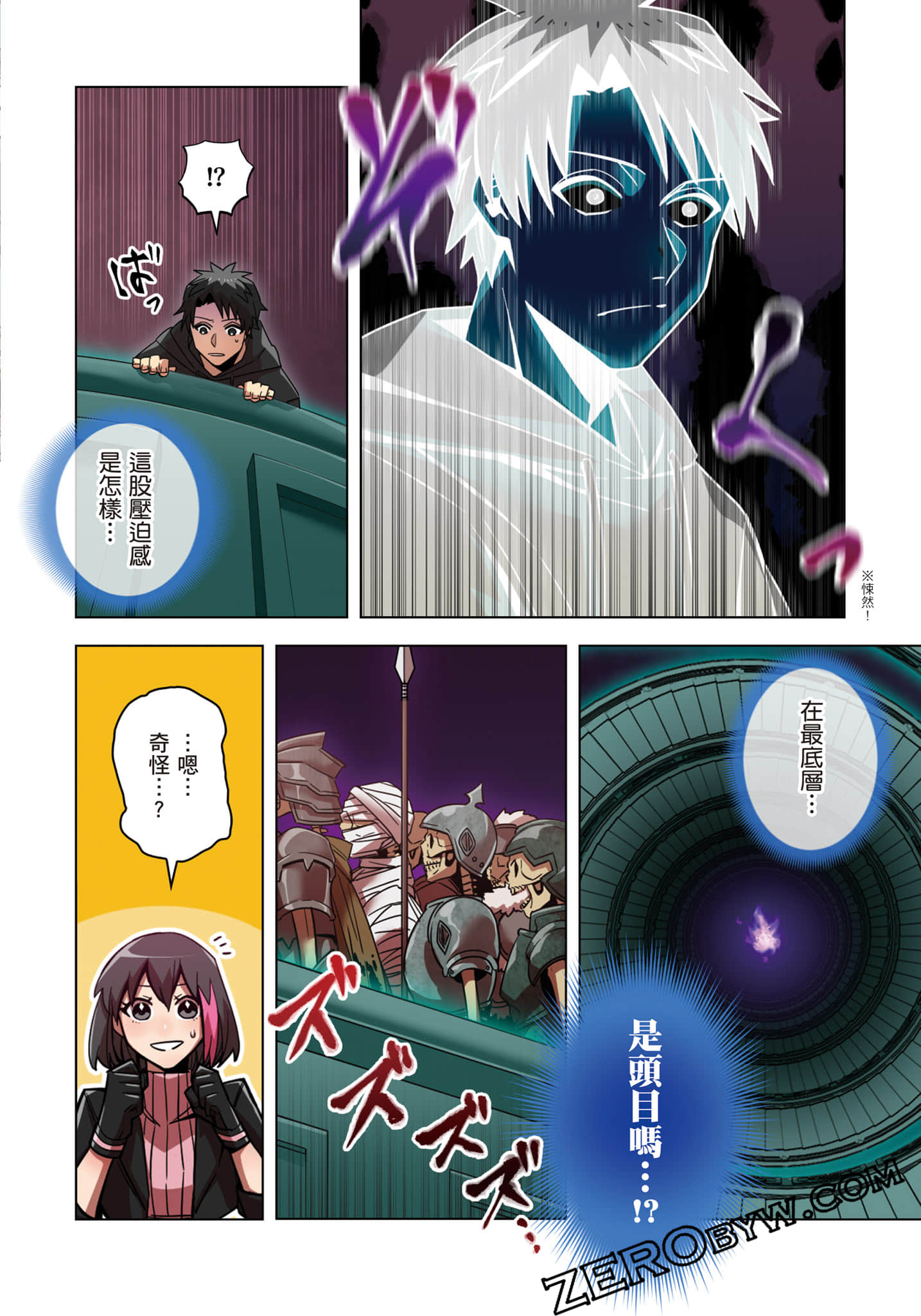 第 155 页