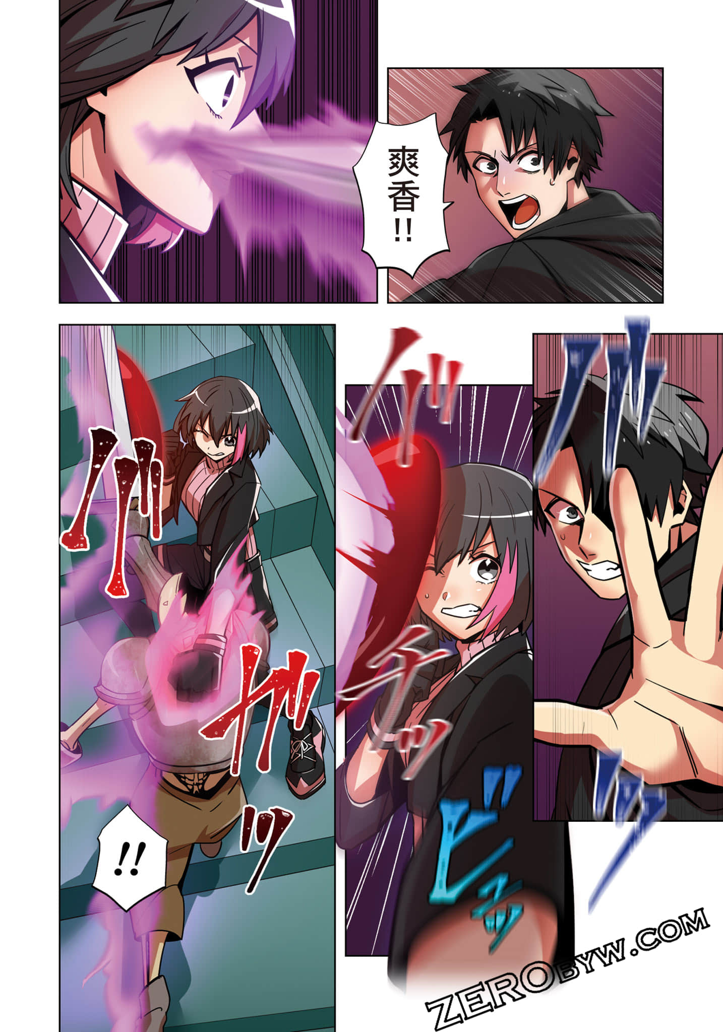 第 157 页
