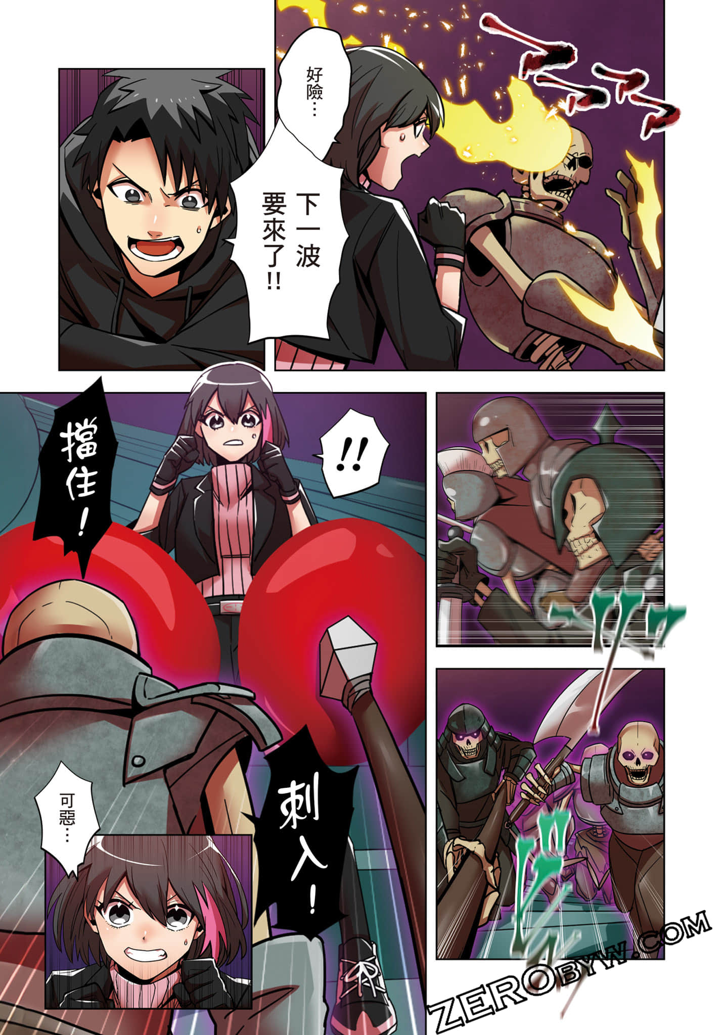 第 158 页