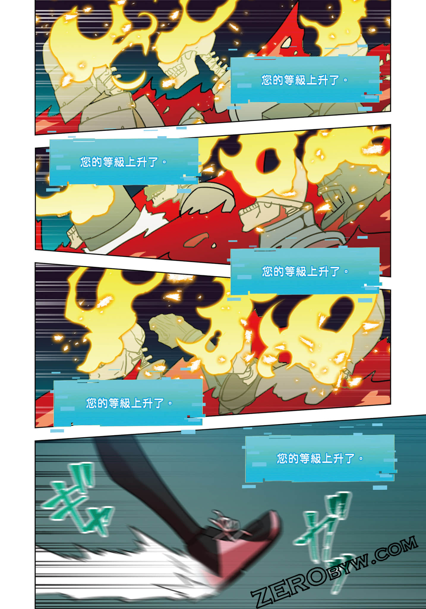 第 169 页