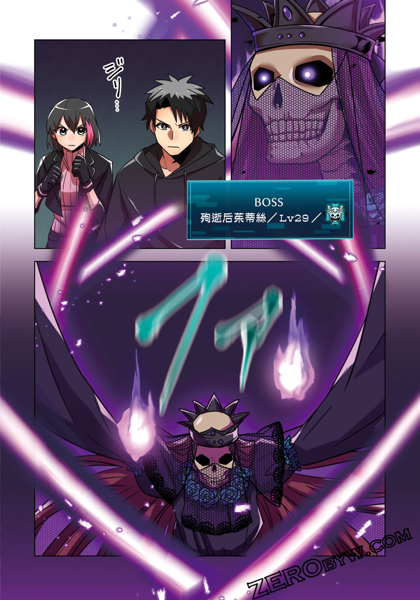 第 177 页