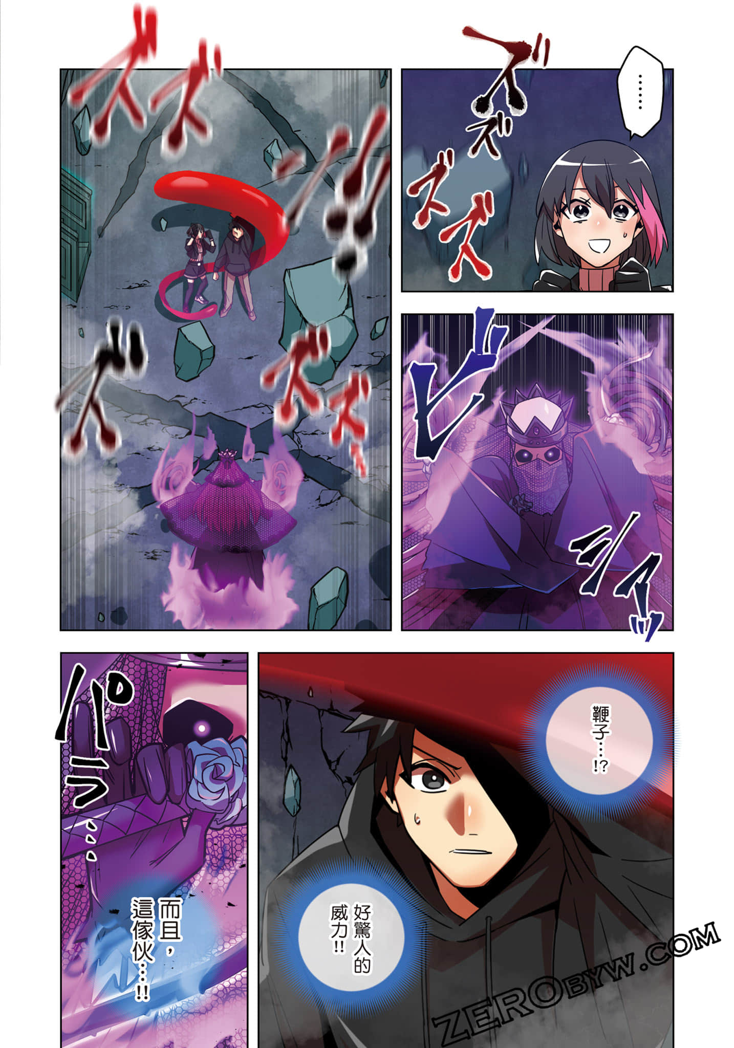 第 179 页