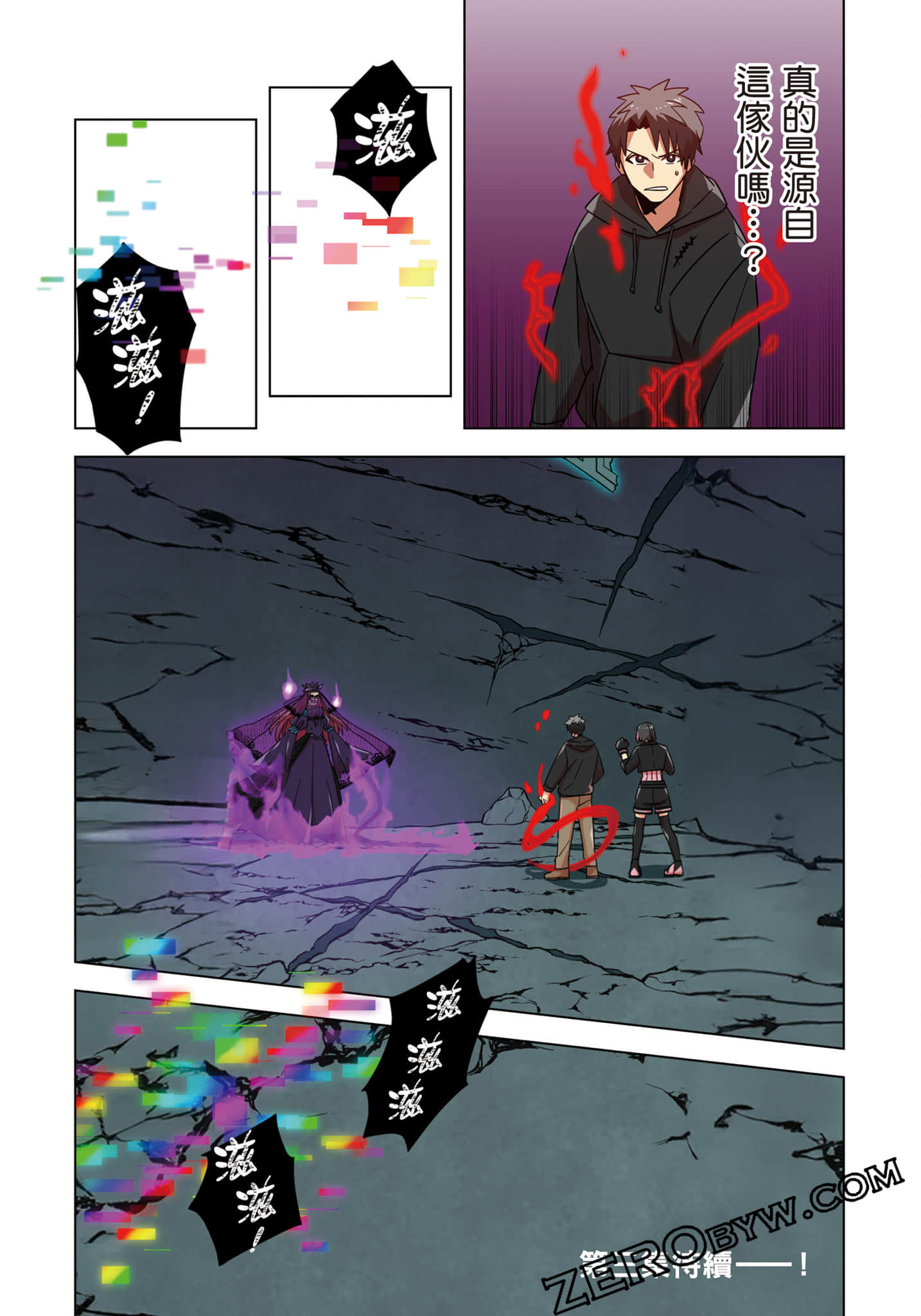 第 182 页