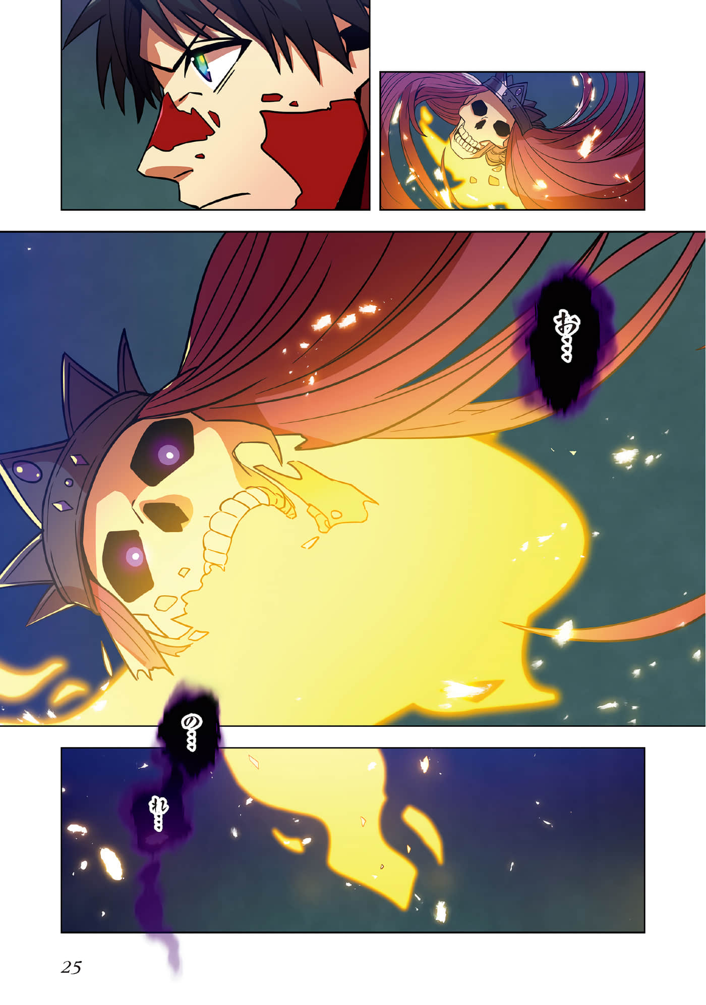 第 27 页