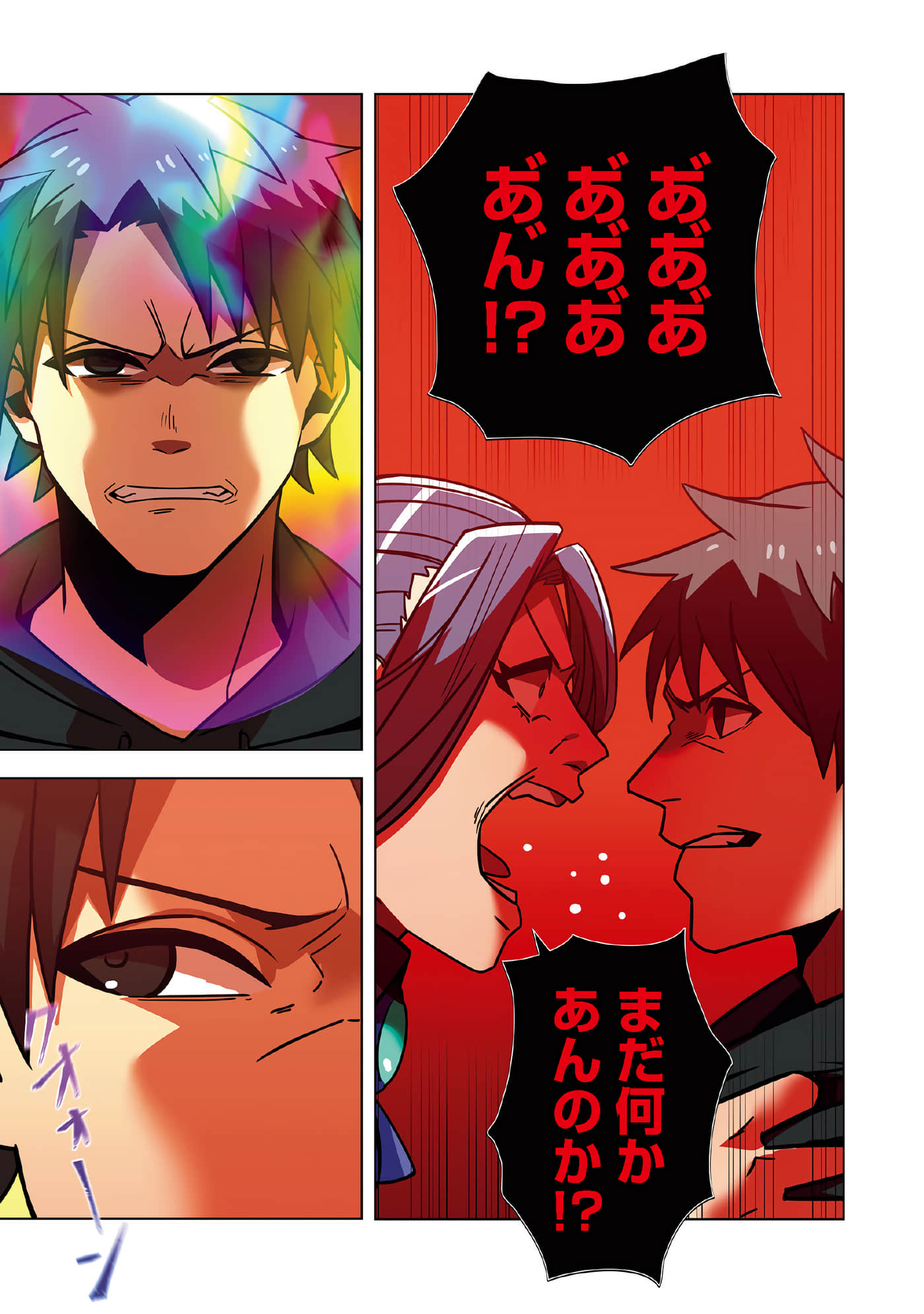 第 115 页