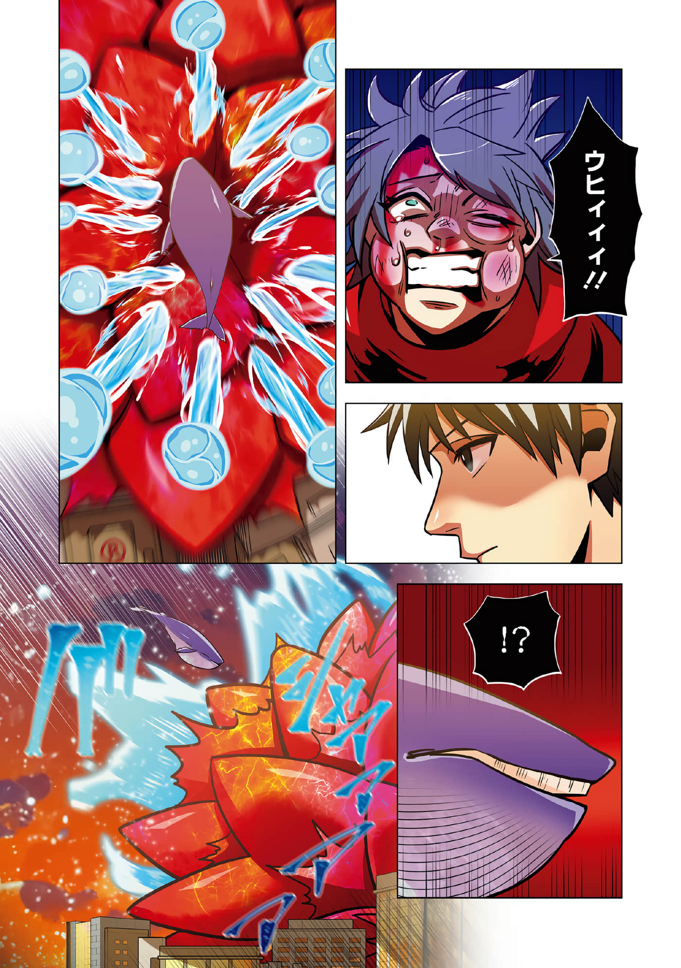 第 125 页
