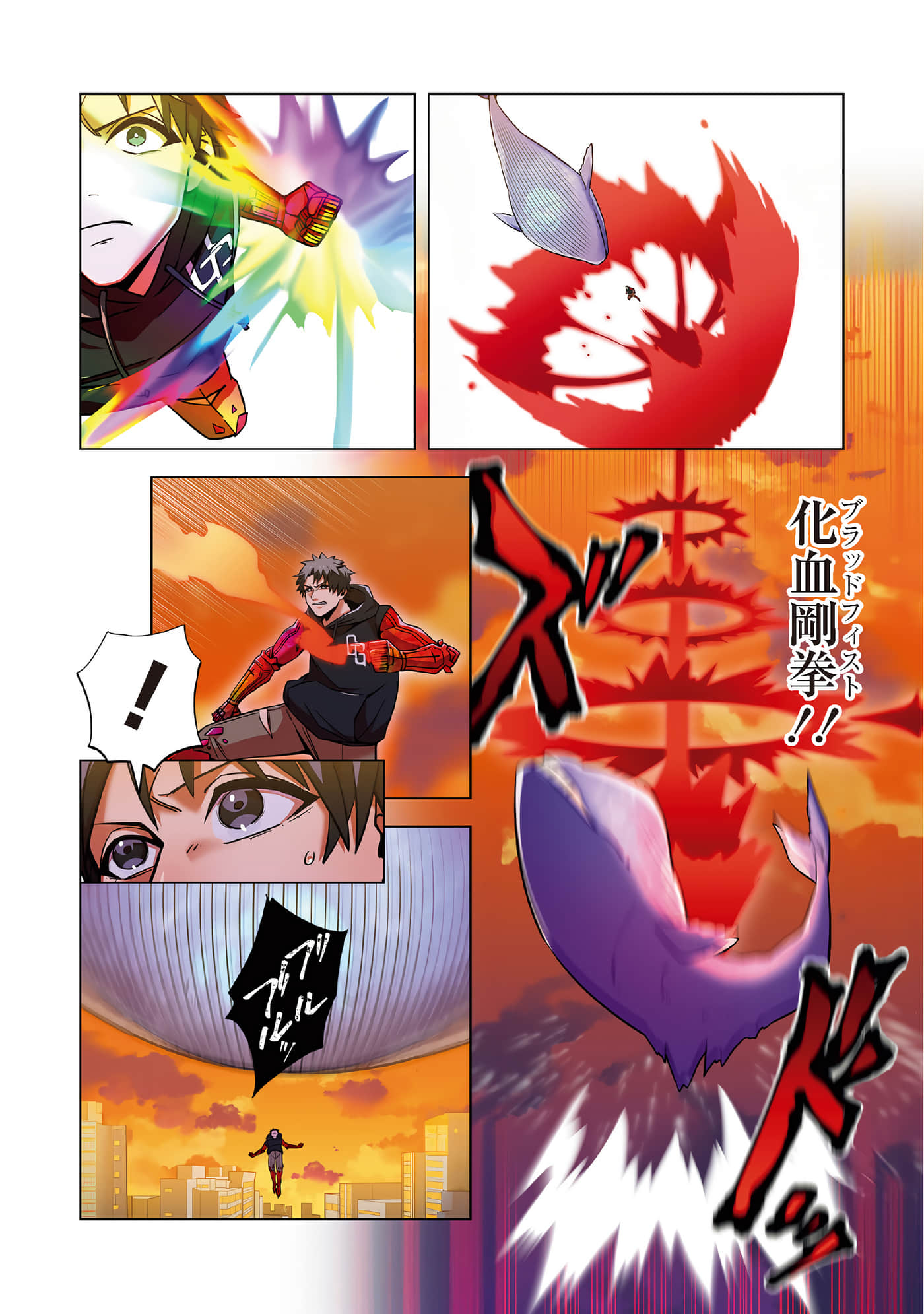 第 128 页