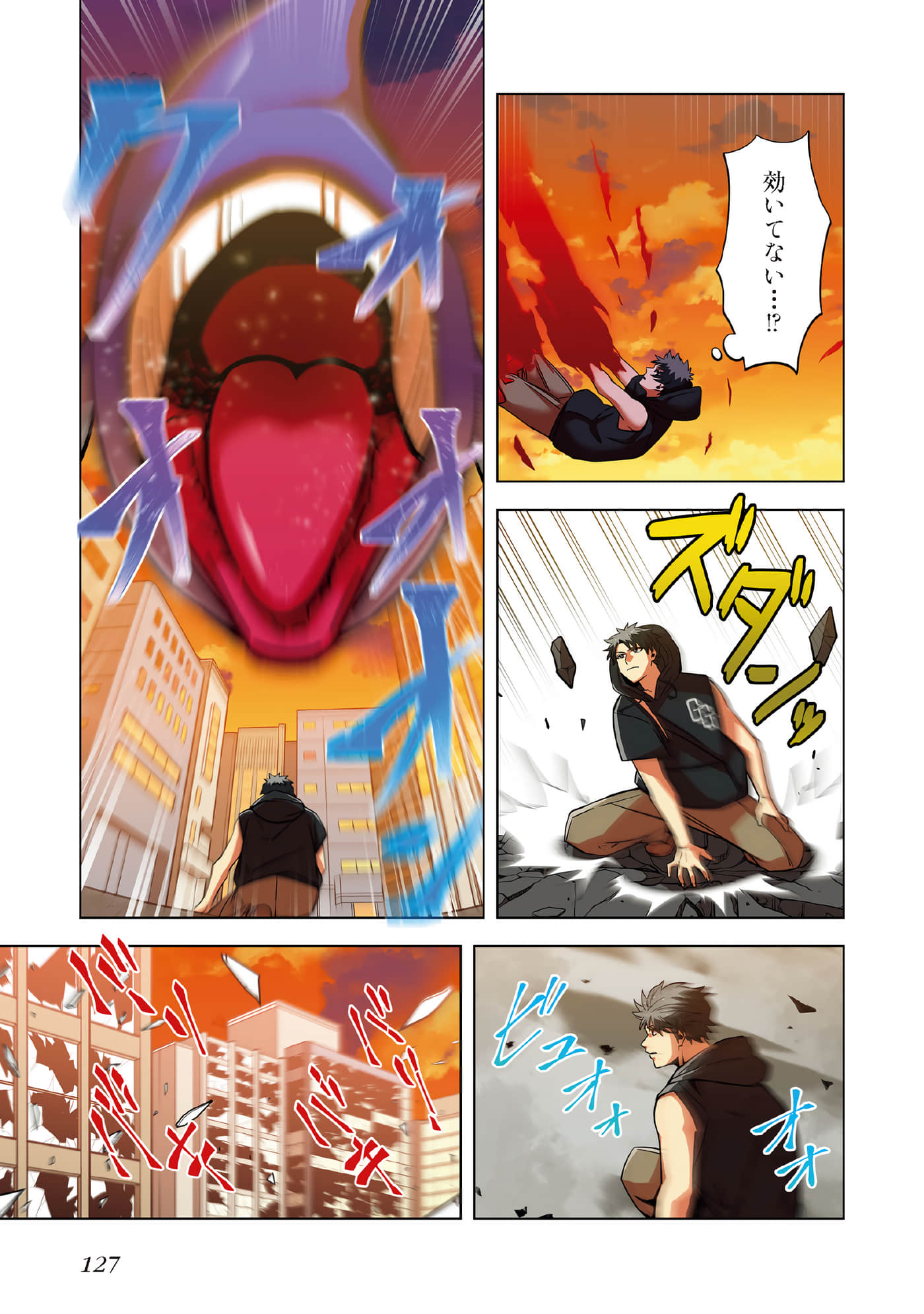 第 129 页