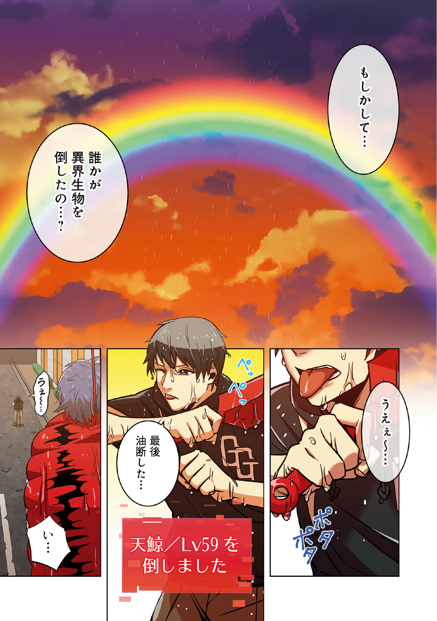 第 139 页