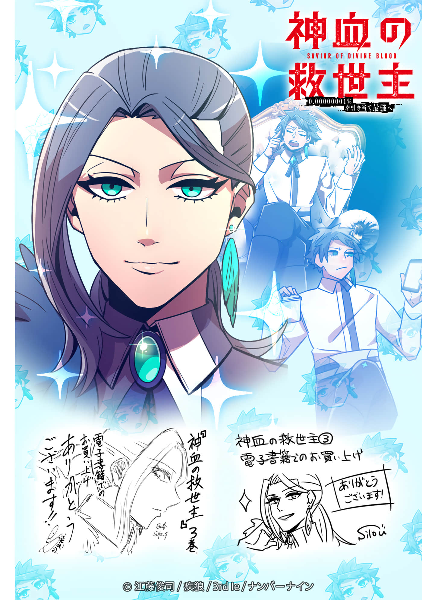 第 194 页