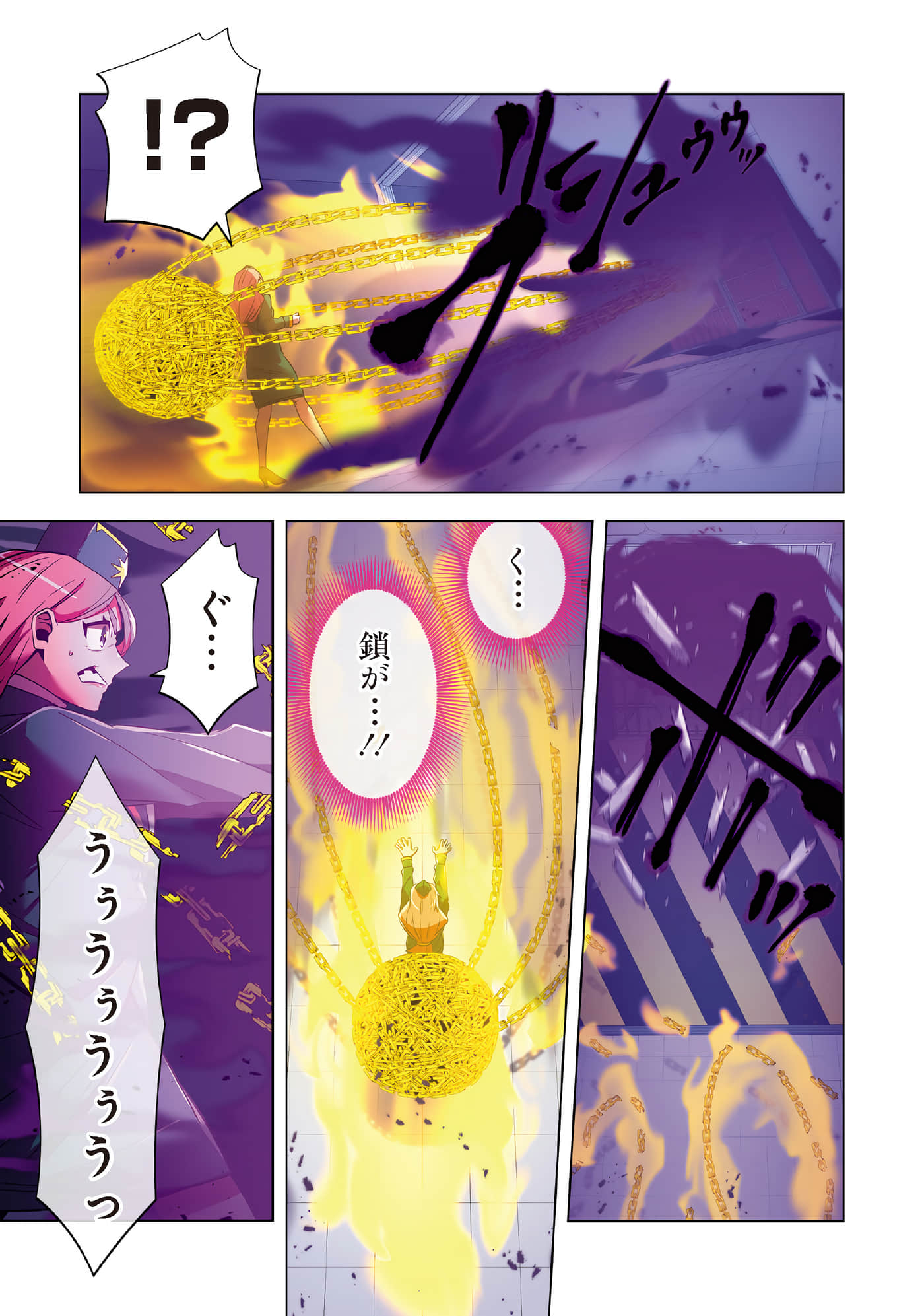 第 37 页