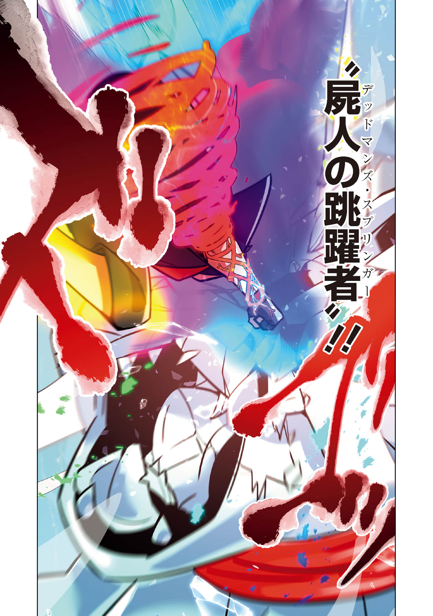 第 81 页