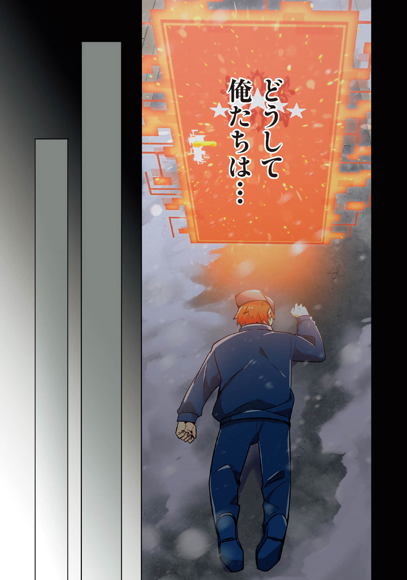 第 119 页