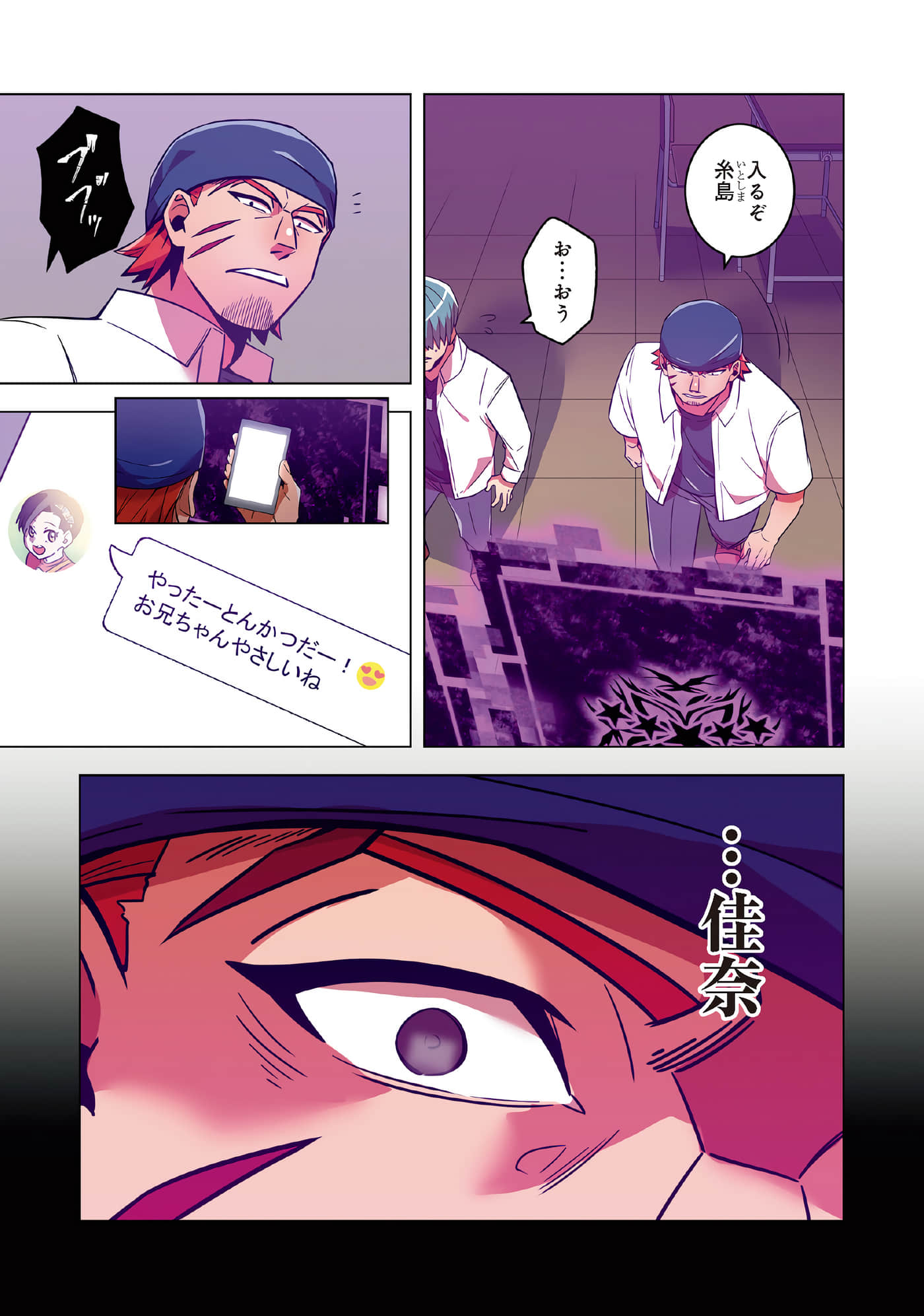 第 123 页