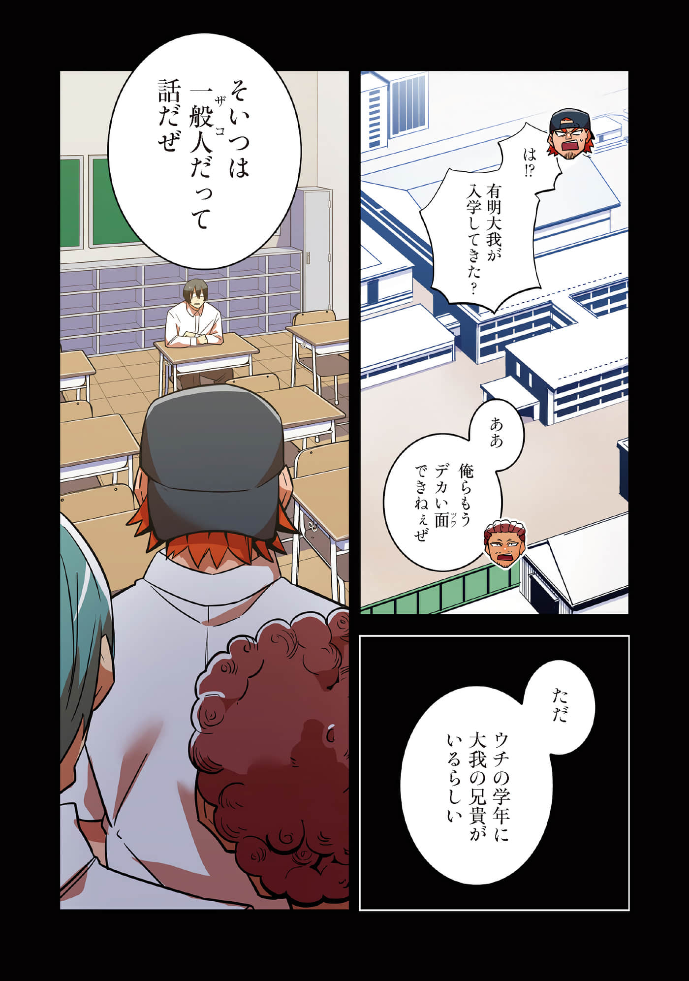 第 125 页