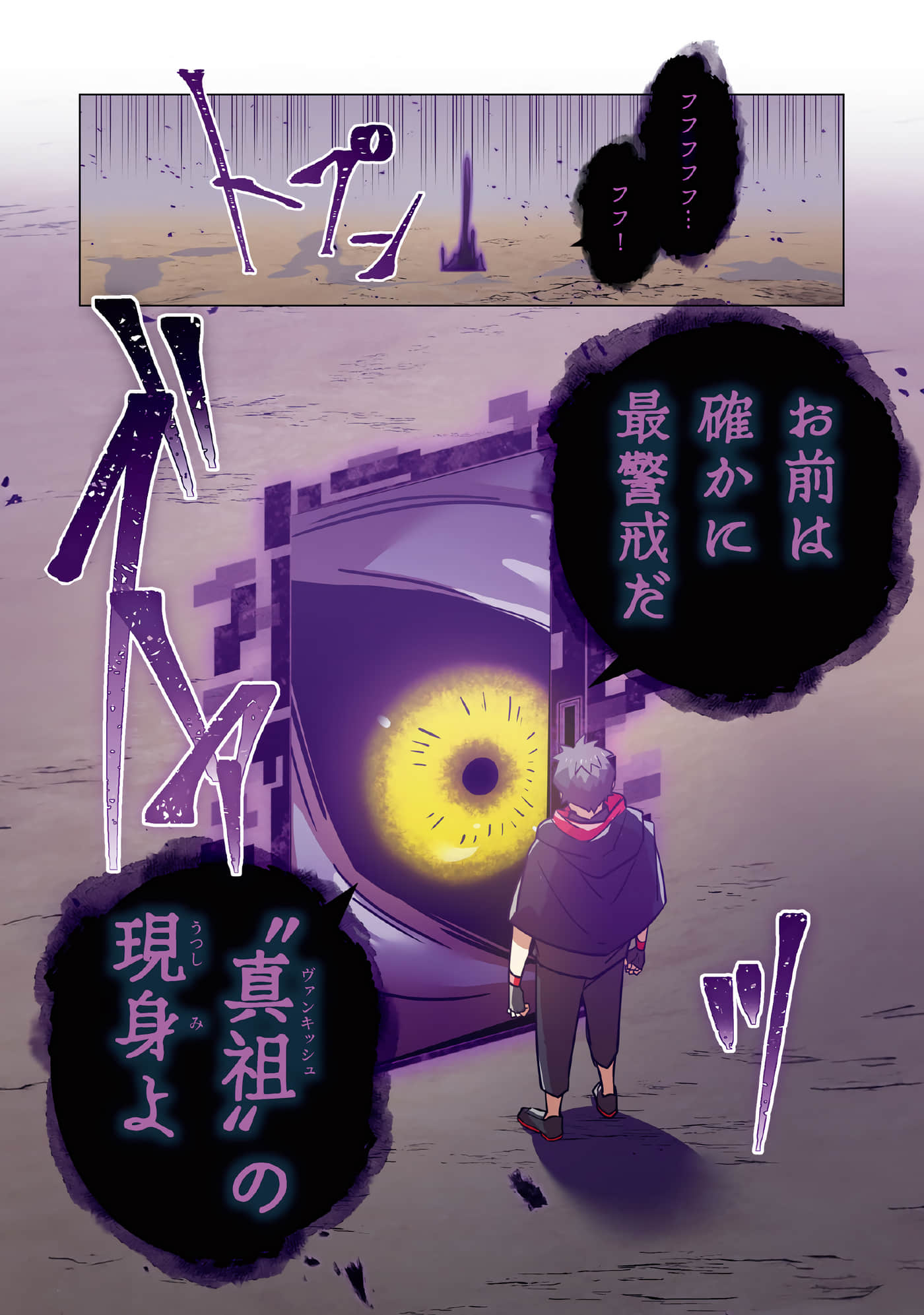 第 181 页