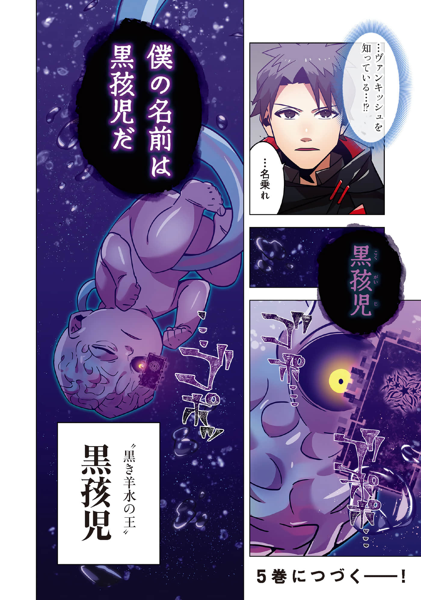 第 182 页