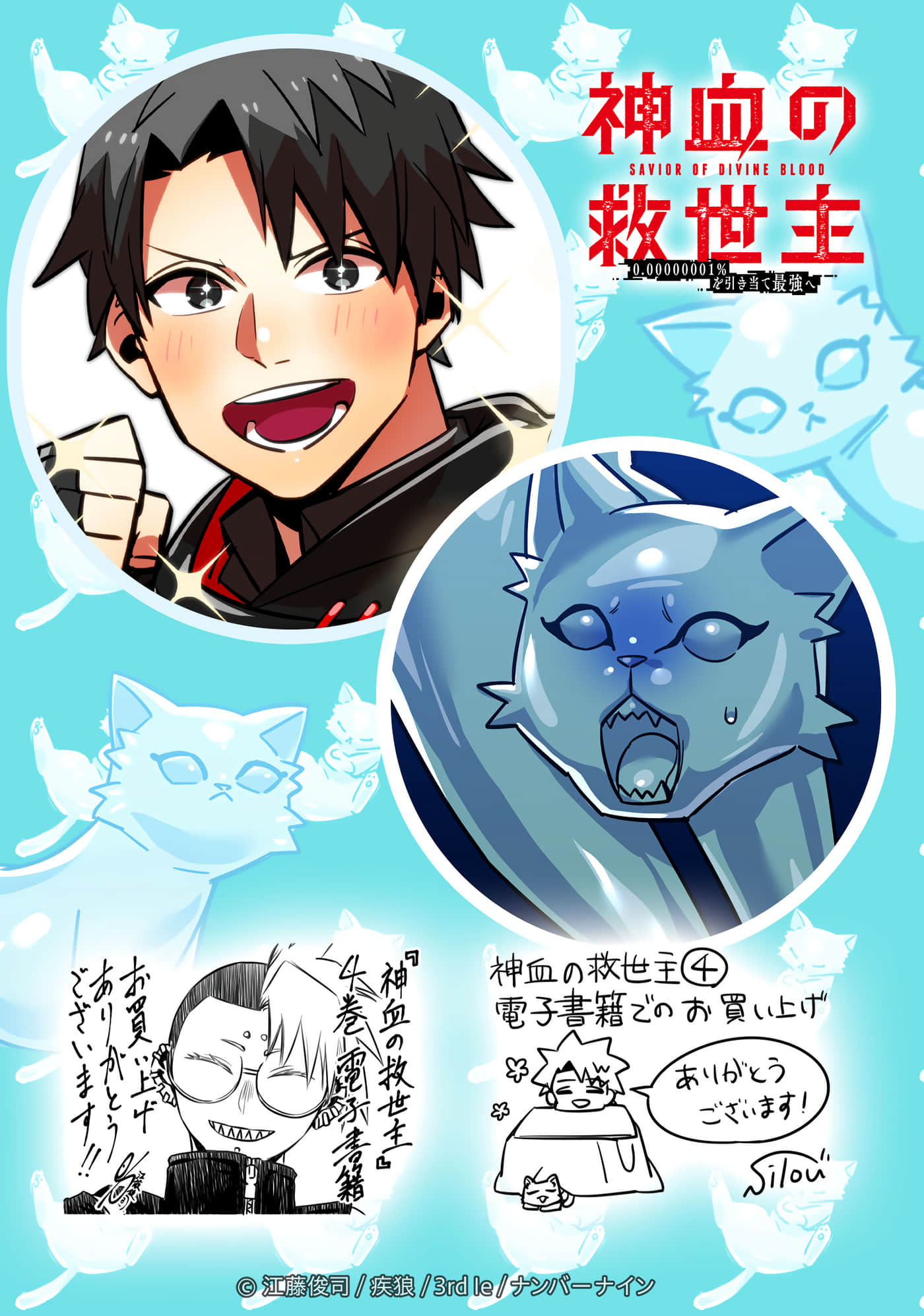 第 194 页