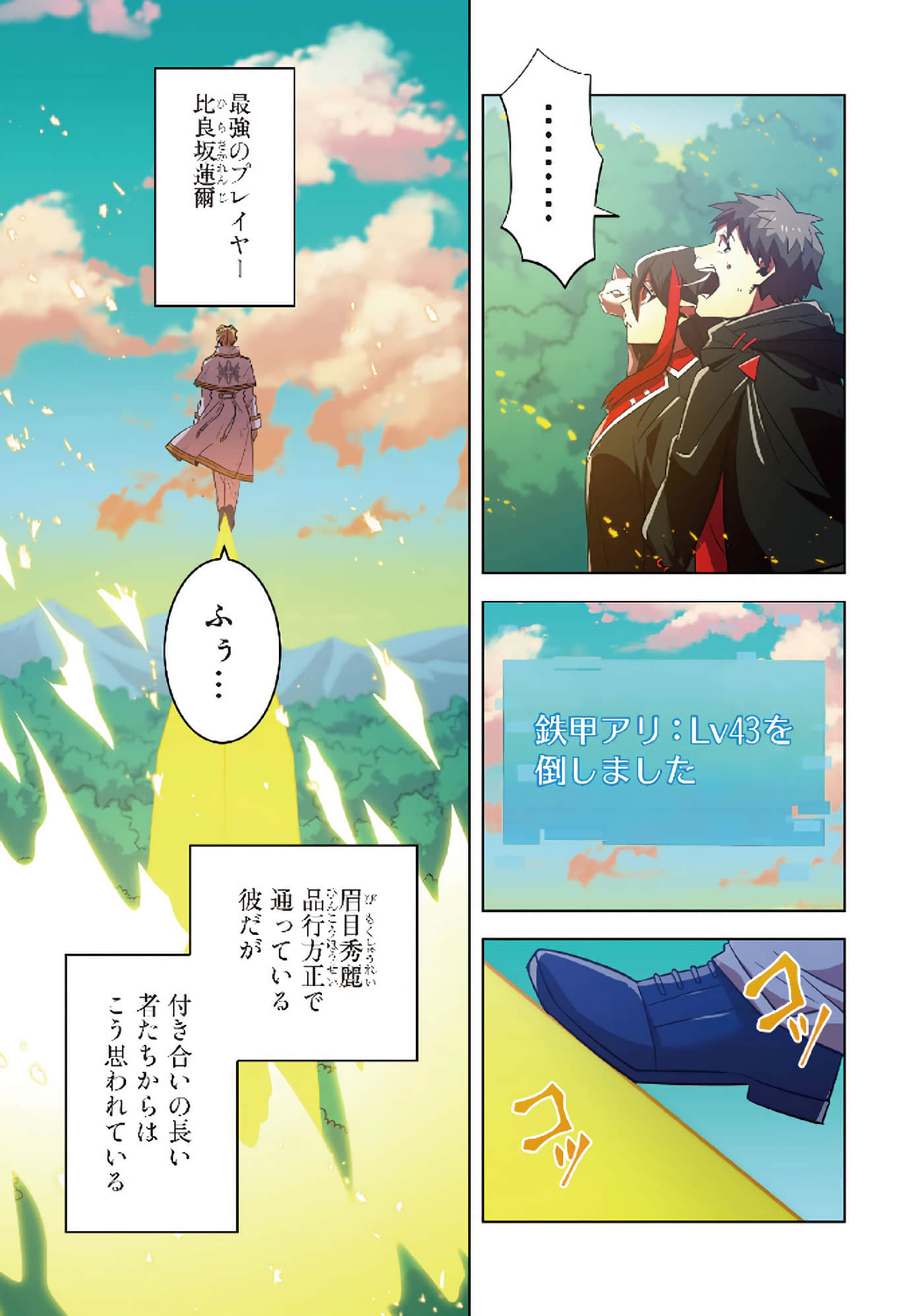 第 25 页