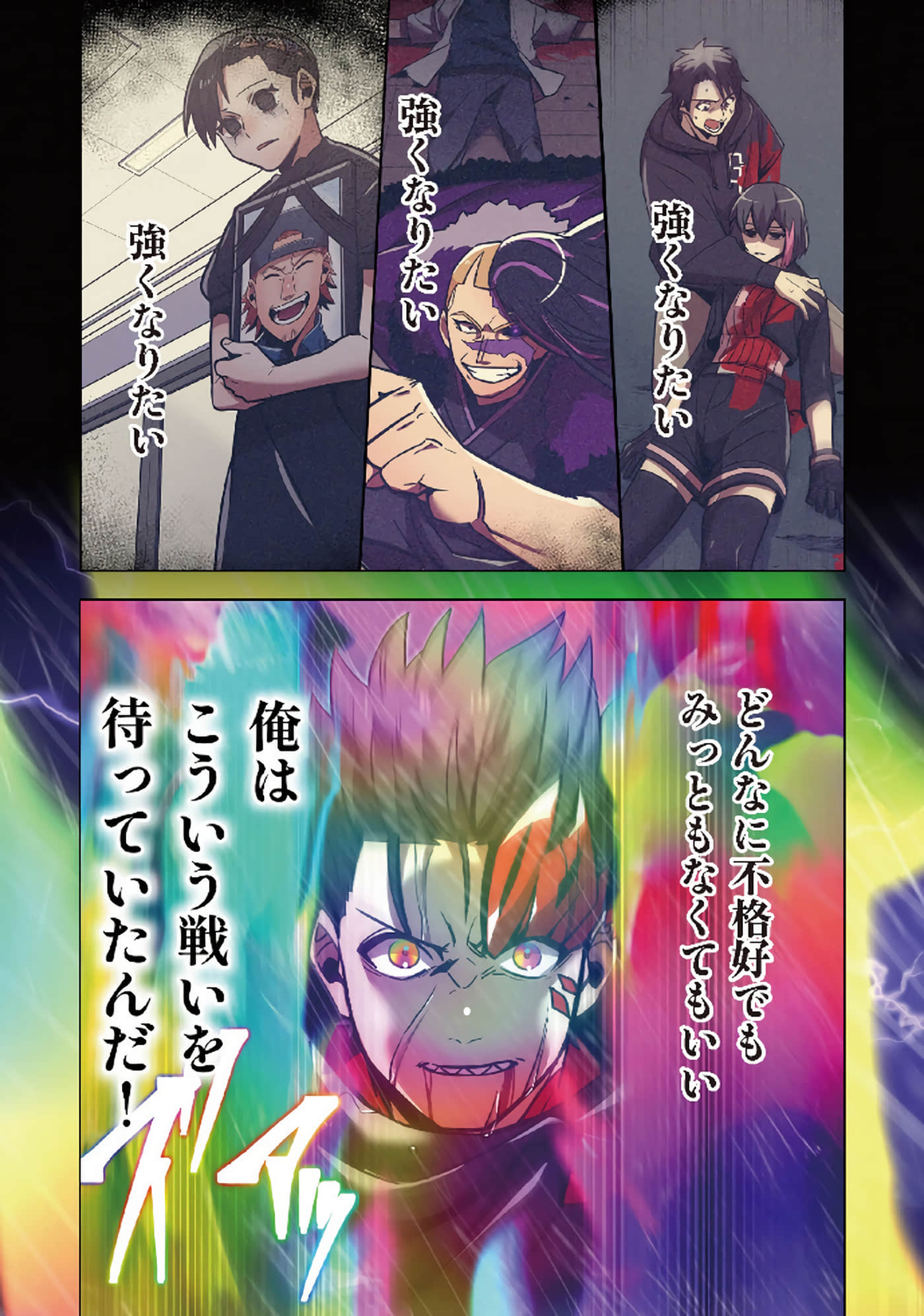 第 91 页