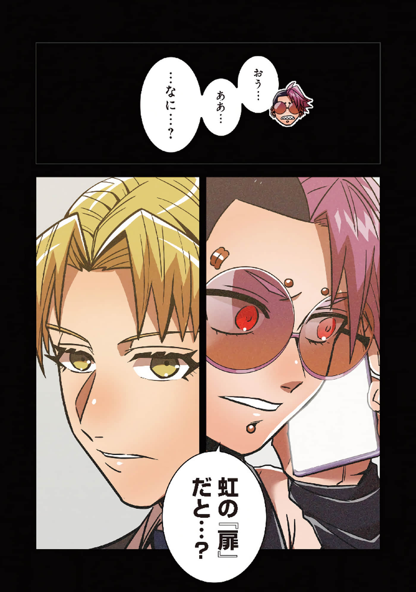 第 109 页