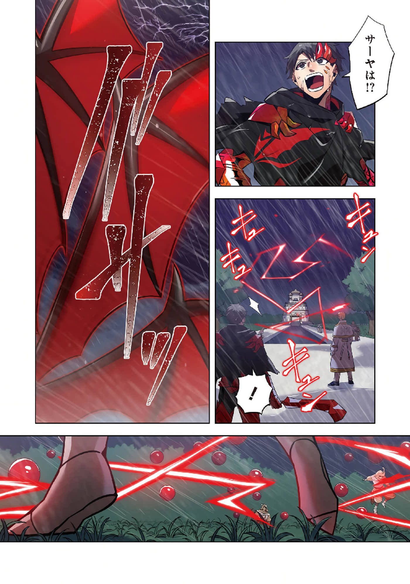 第 114 页
