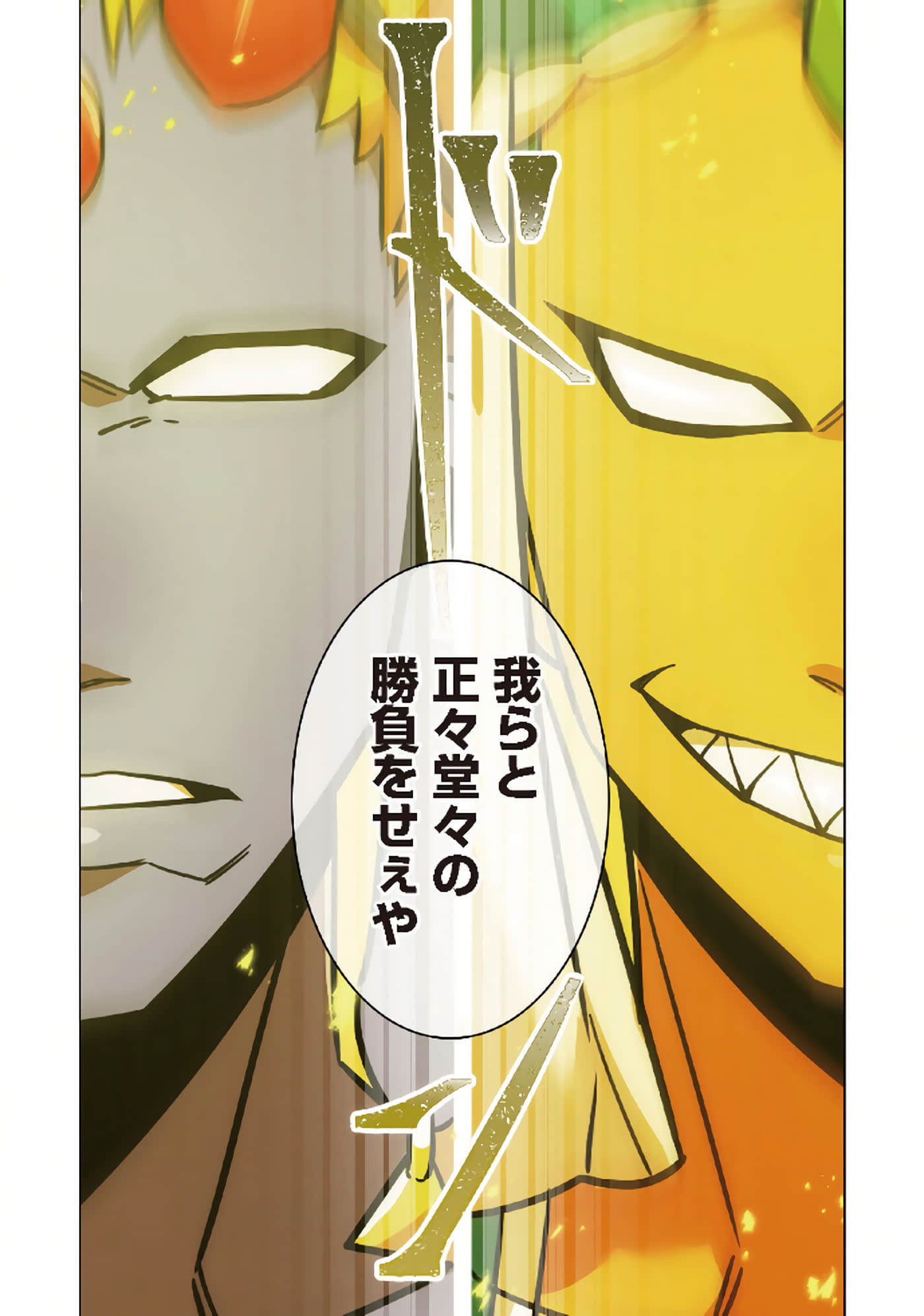 第 128 页