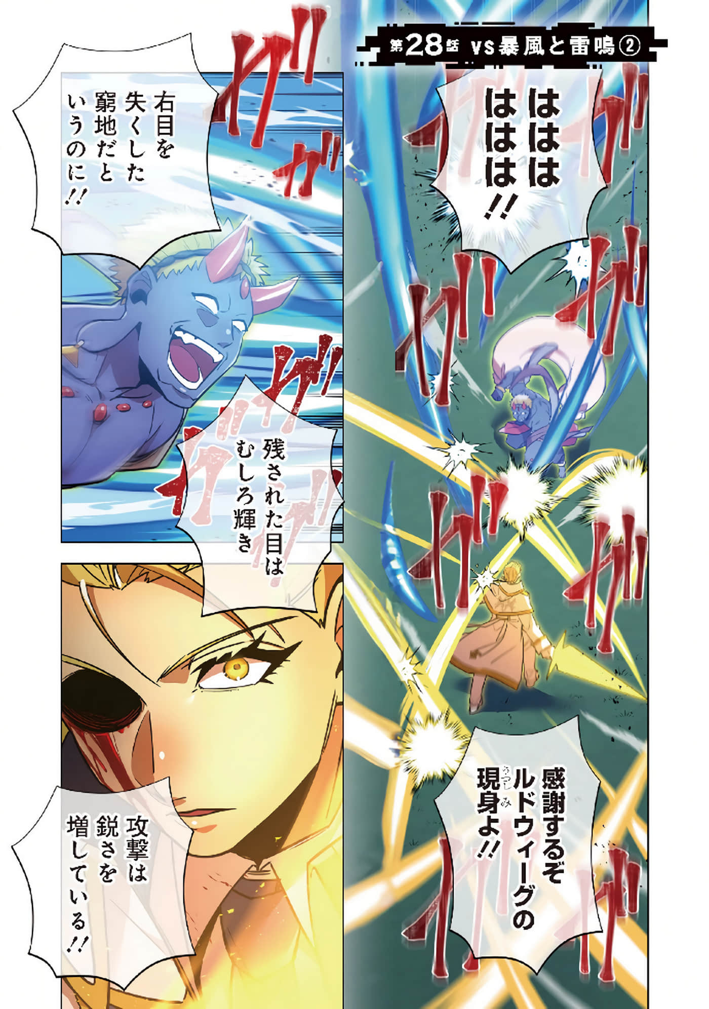 第 155 页