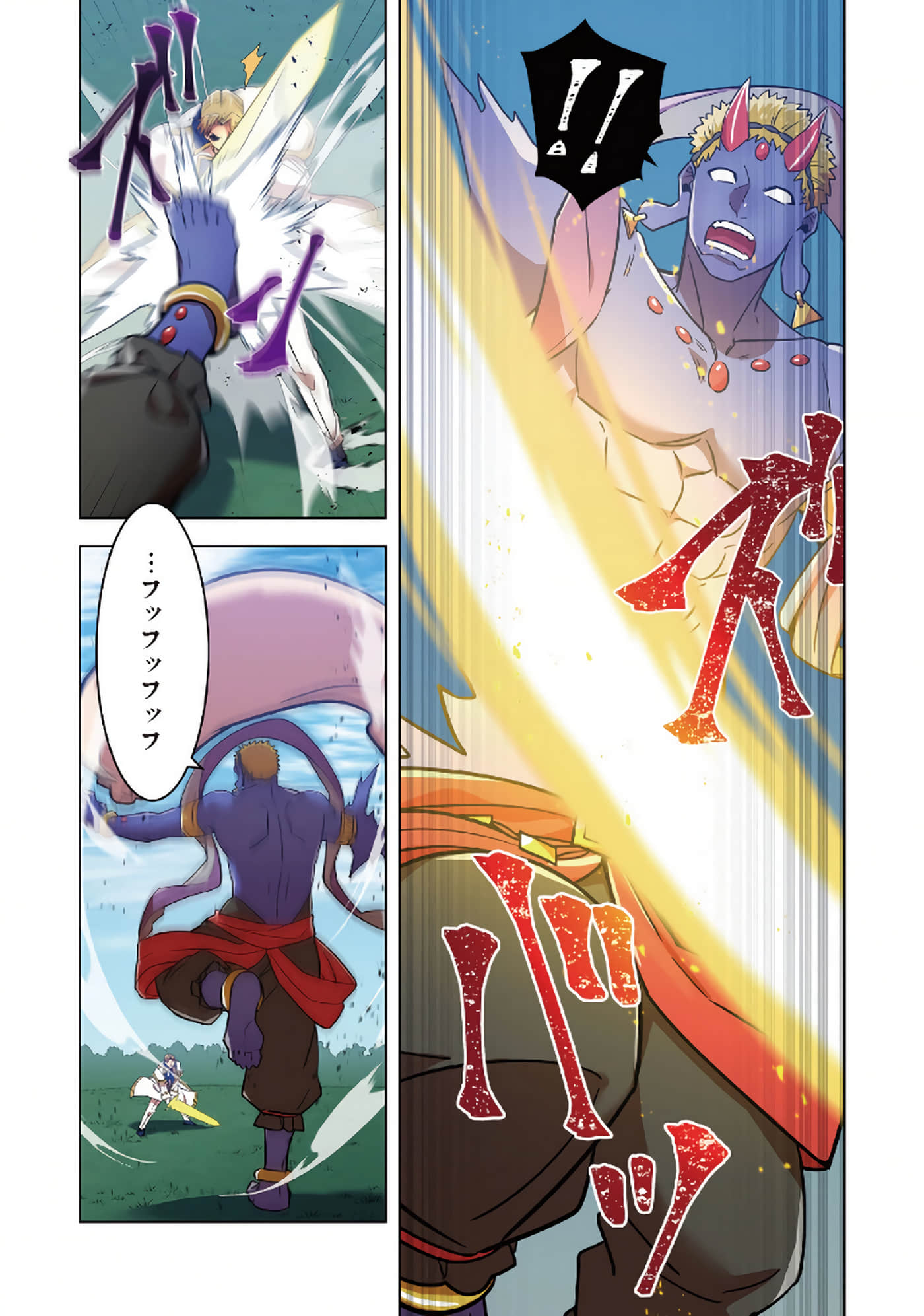 第 156 页