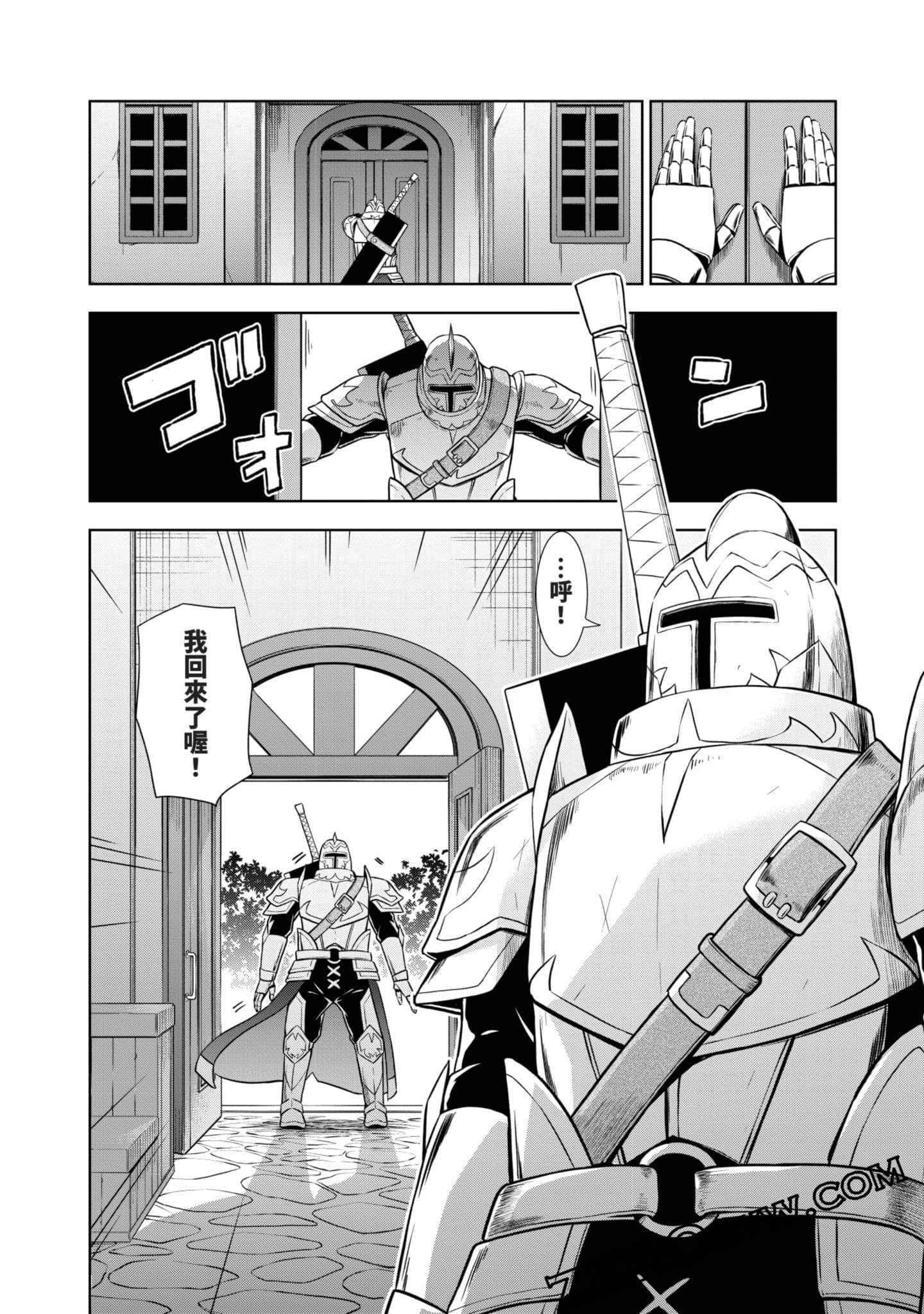 Page 83