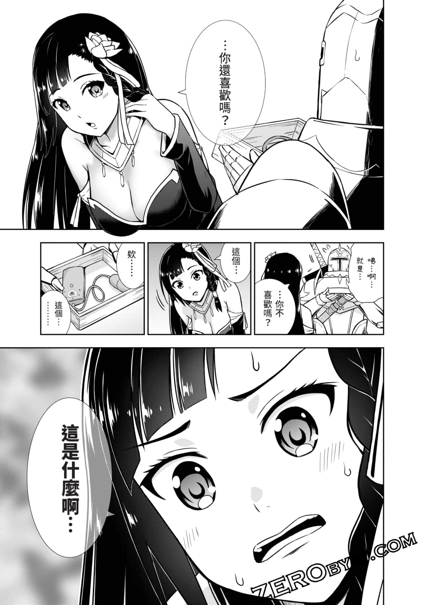 Page 114