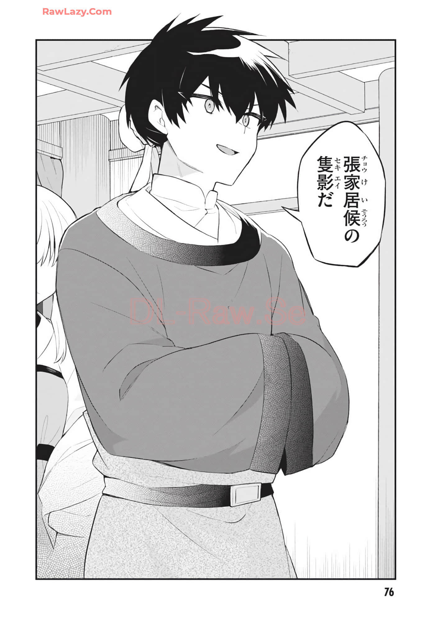 Page 78