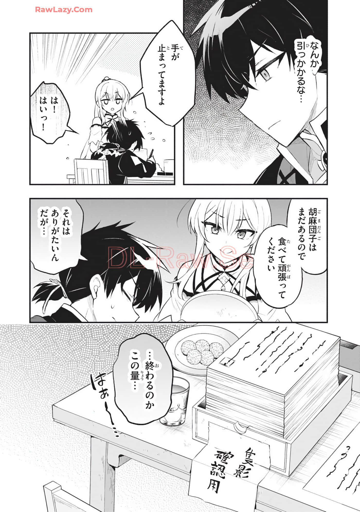 Page 114