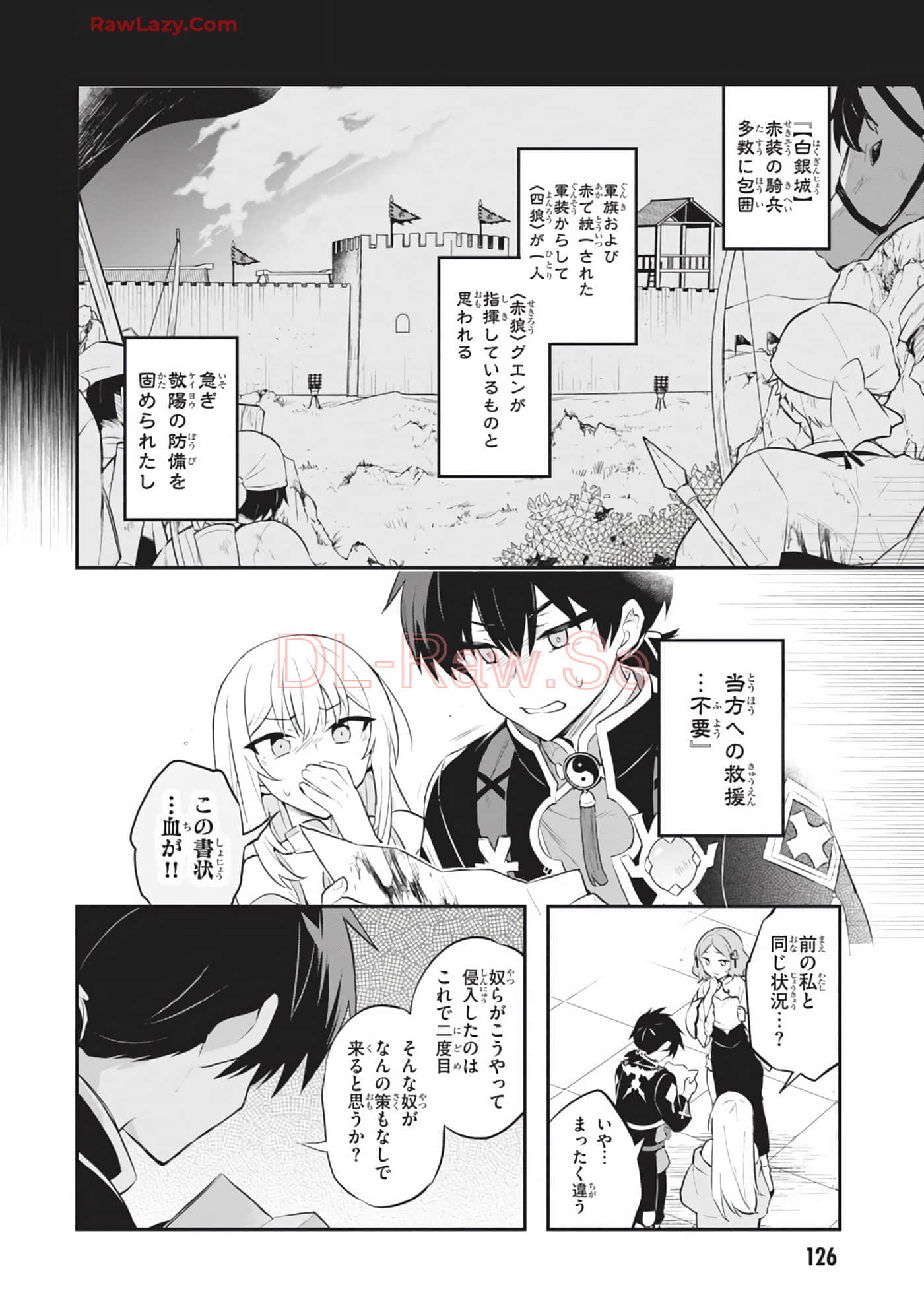 Page 128