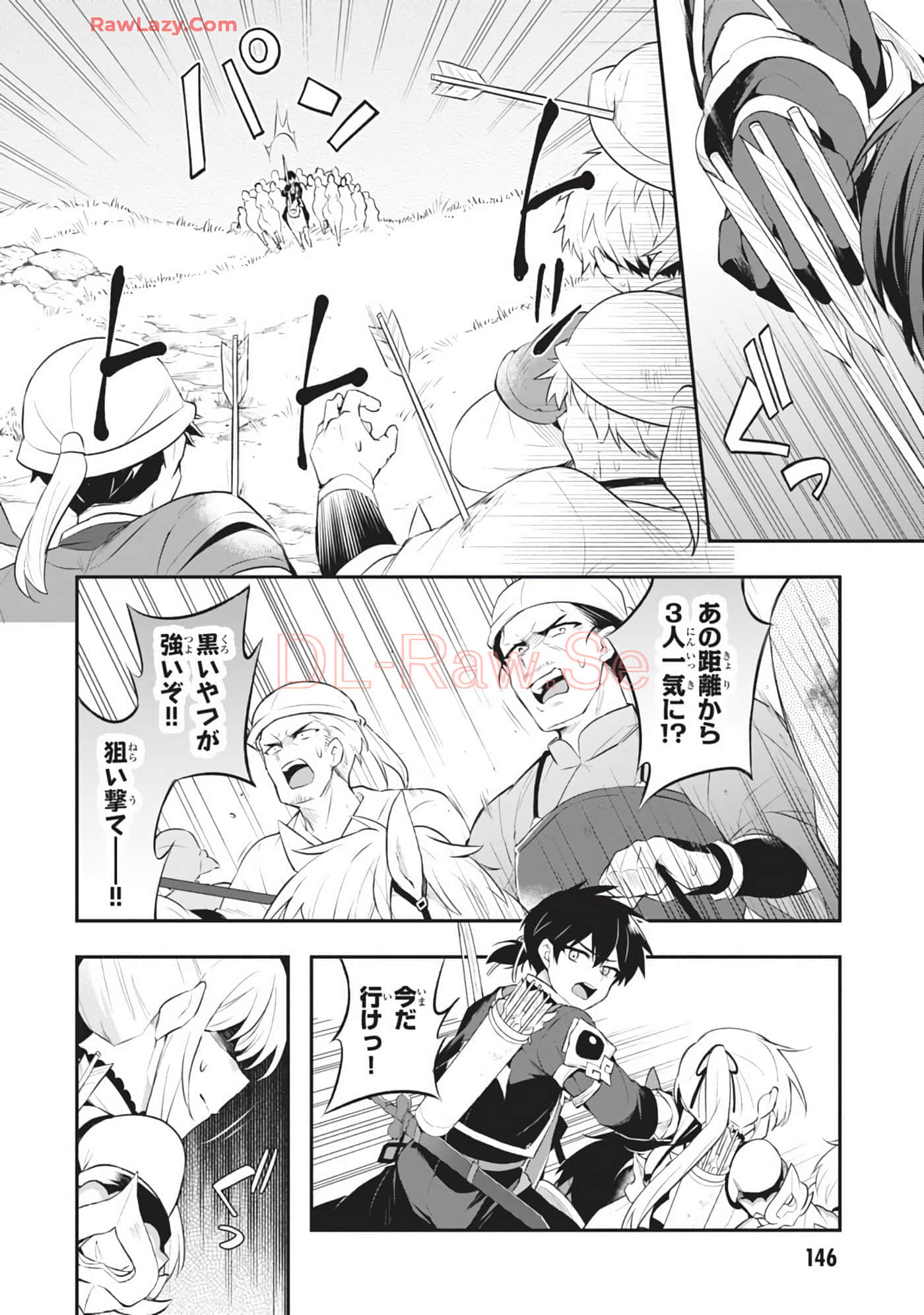 Page 148