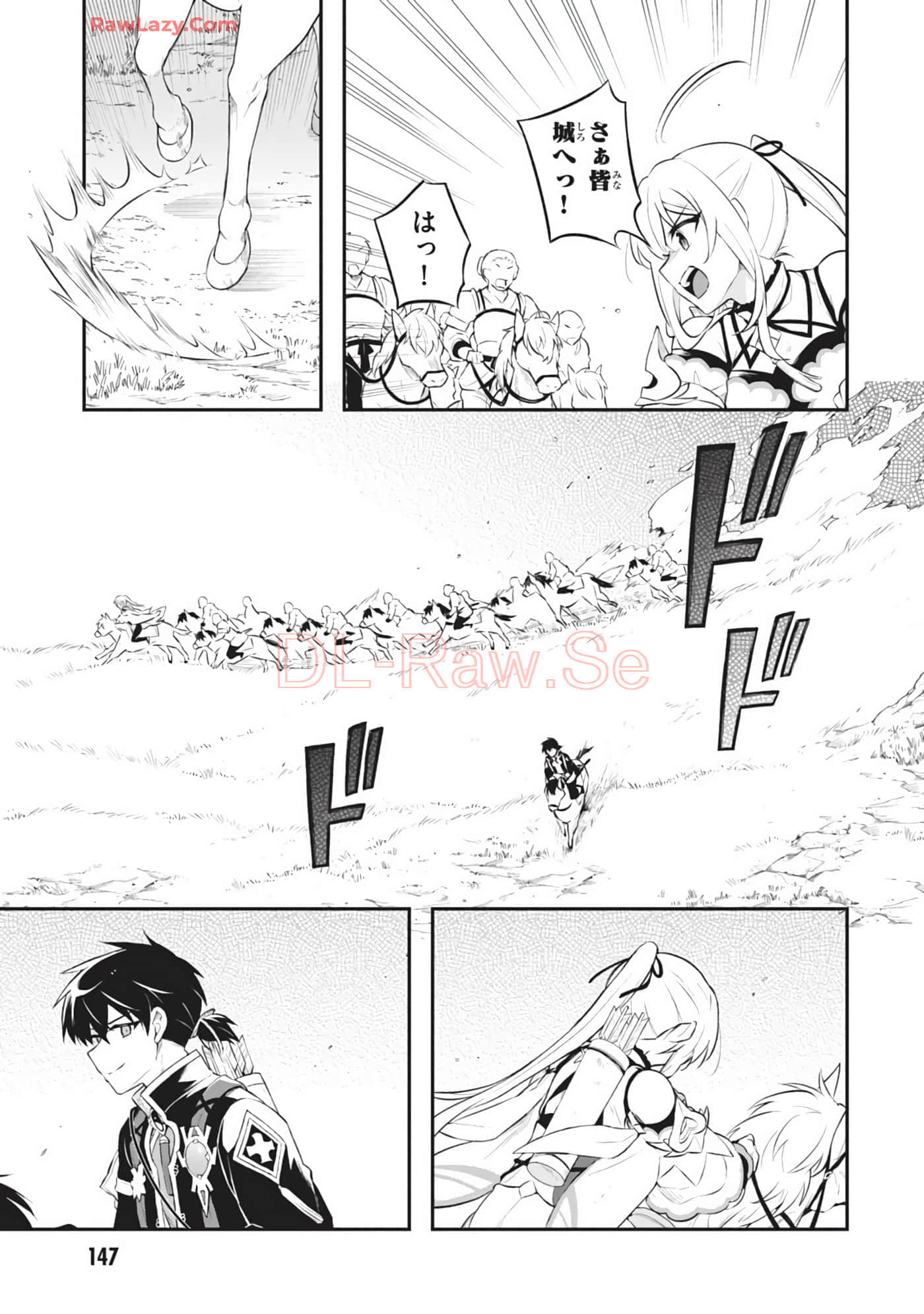 Page 149