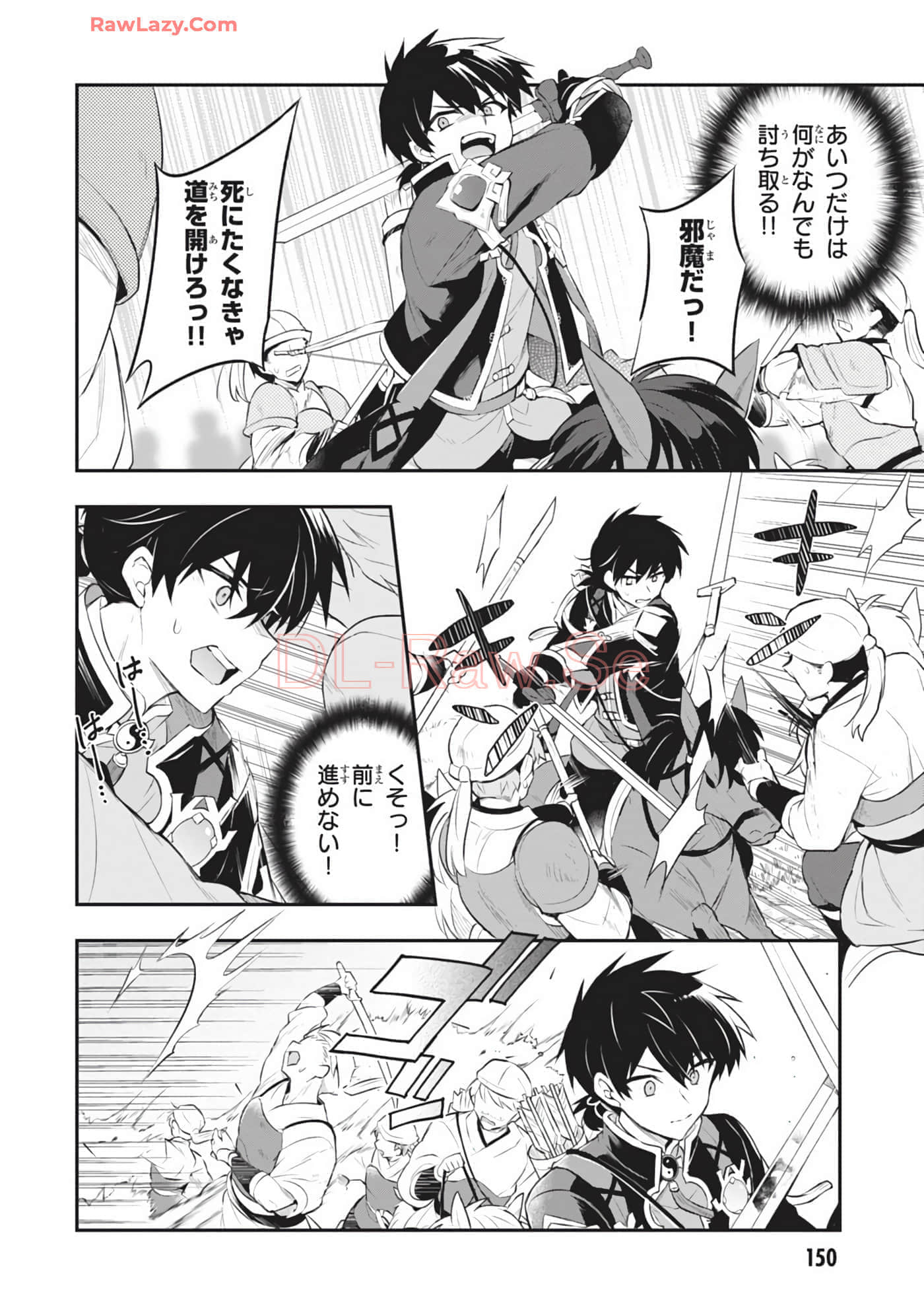 Page 152
