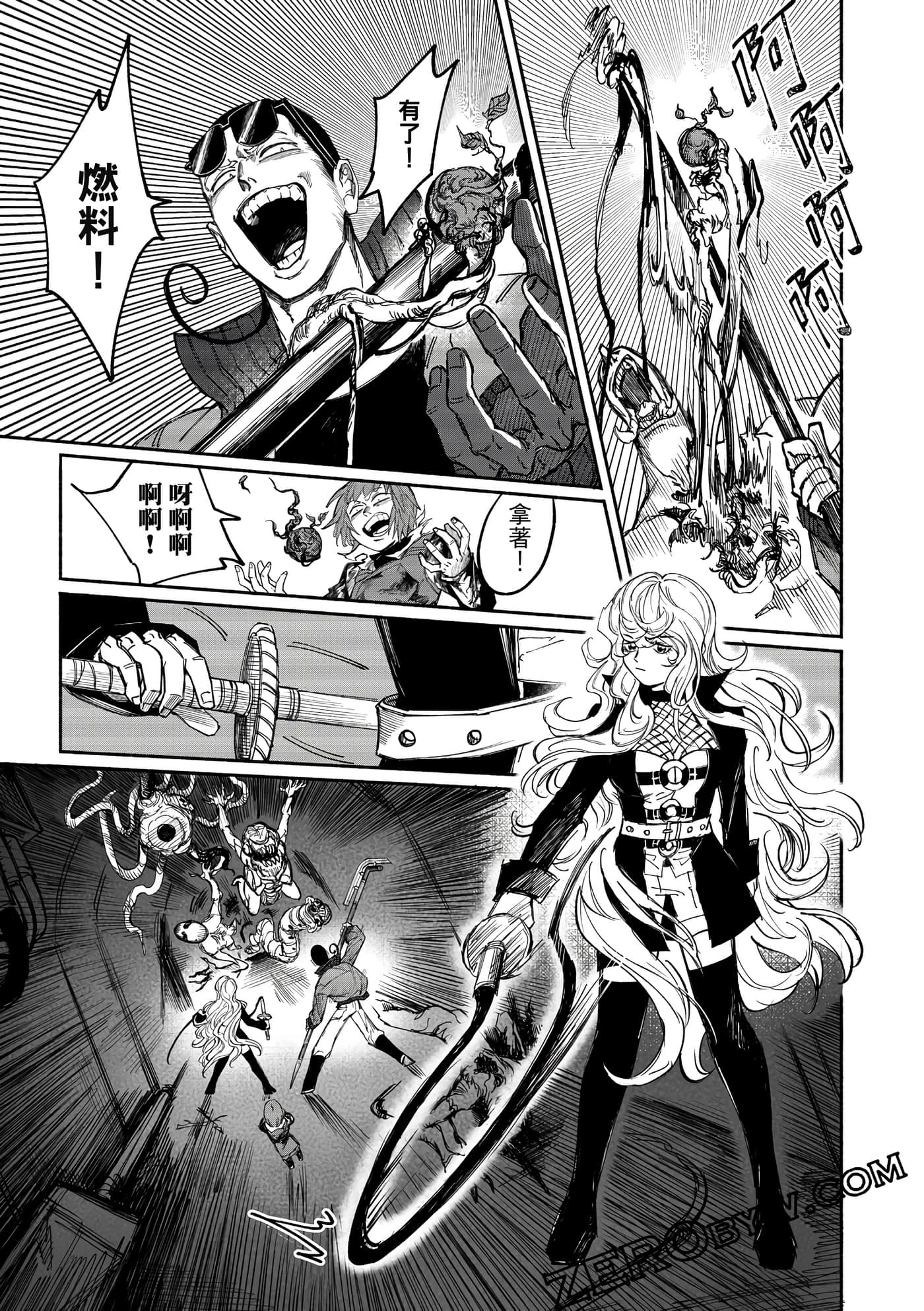 Page 66