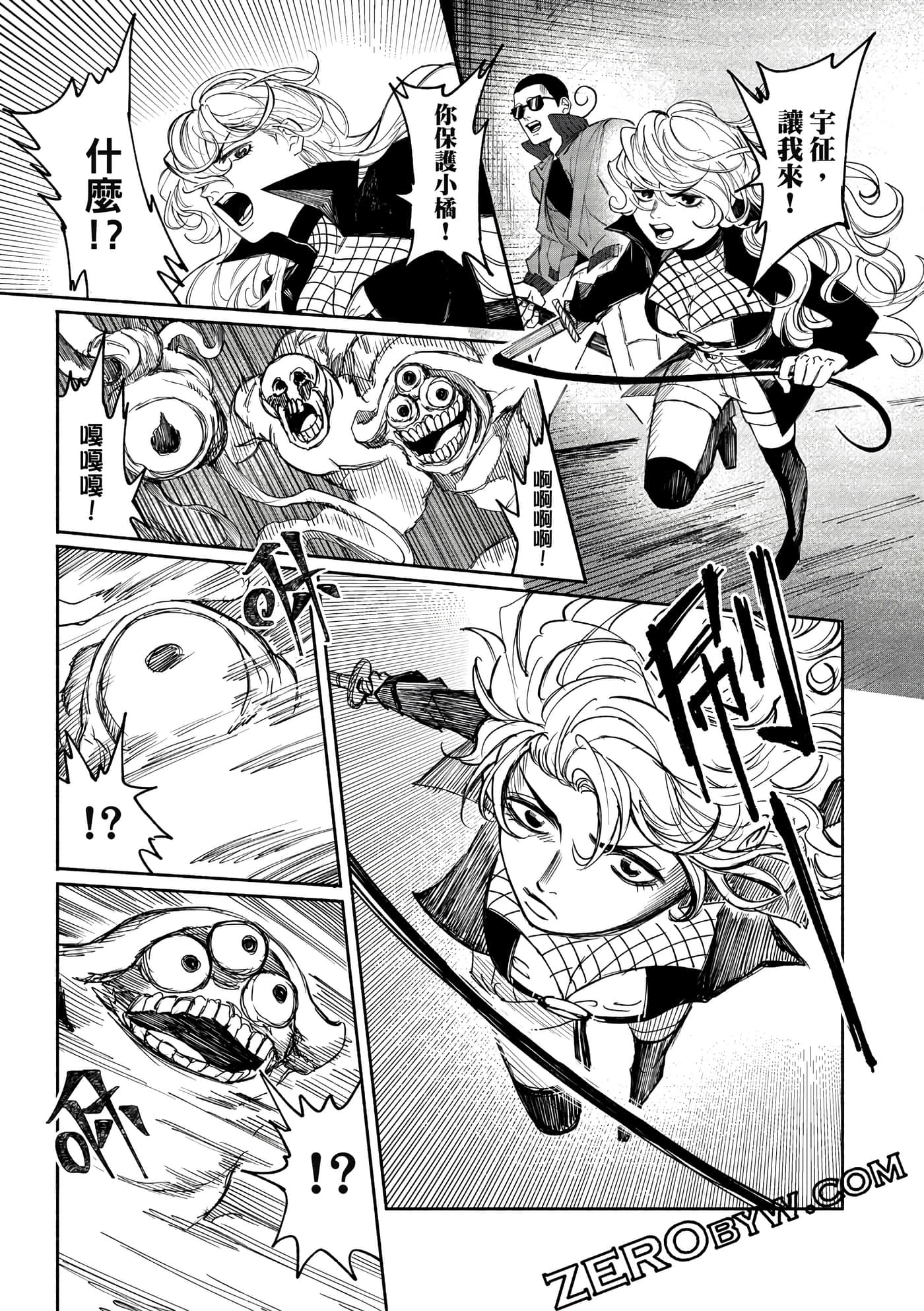 Page 68