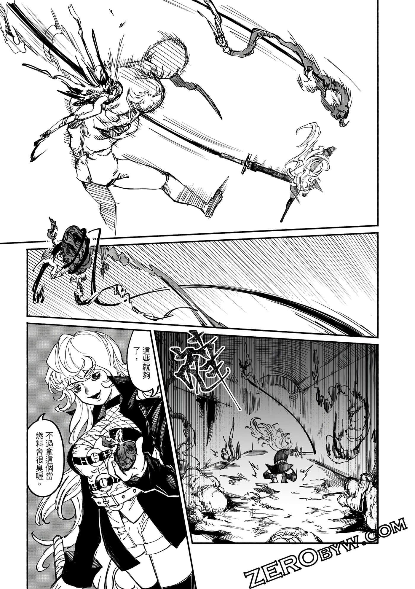Page 70