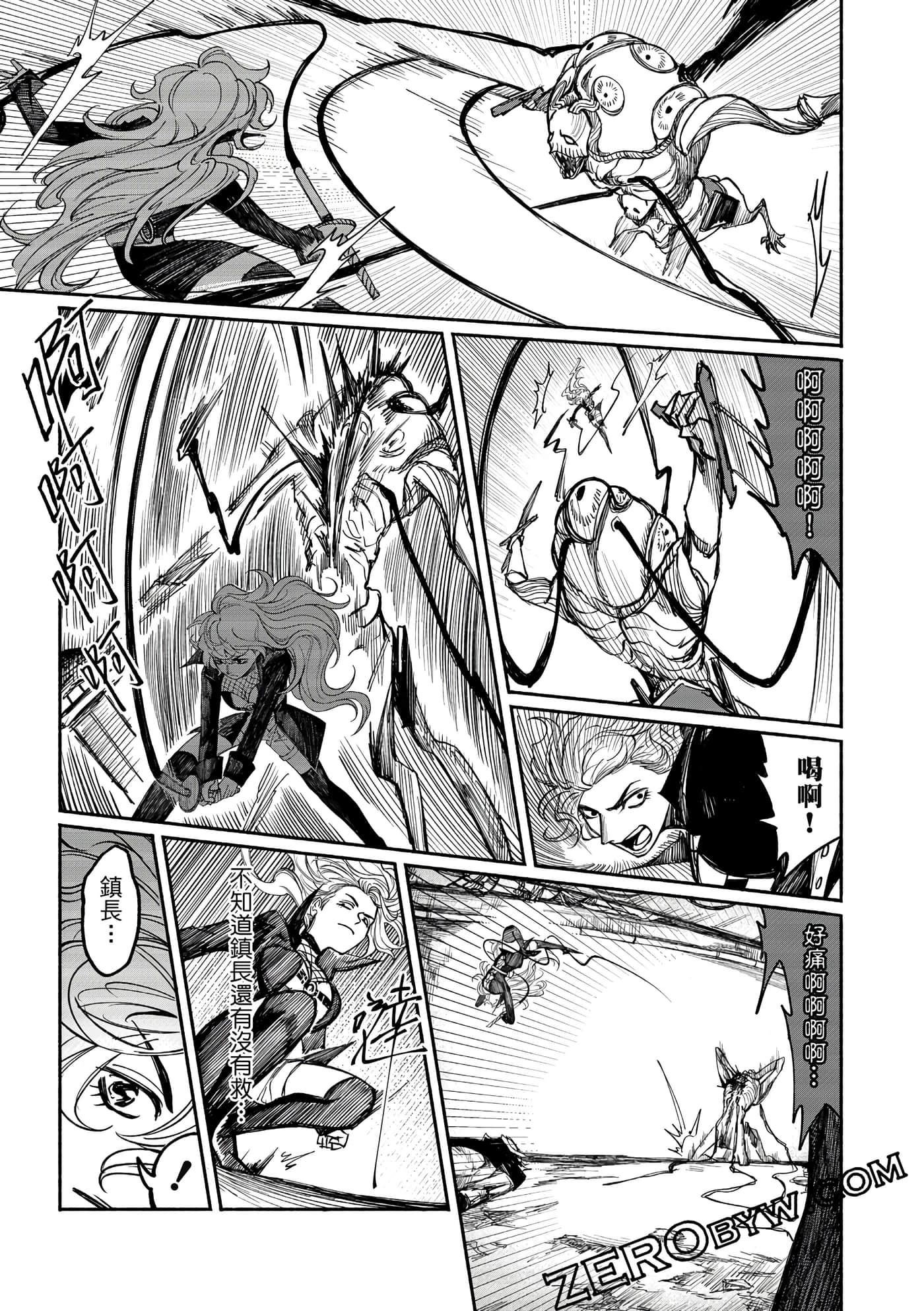 Page 82
