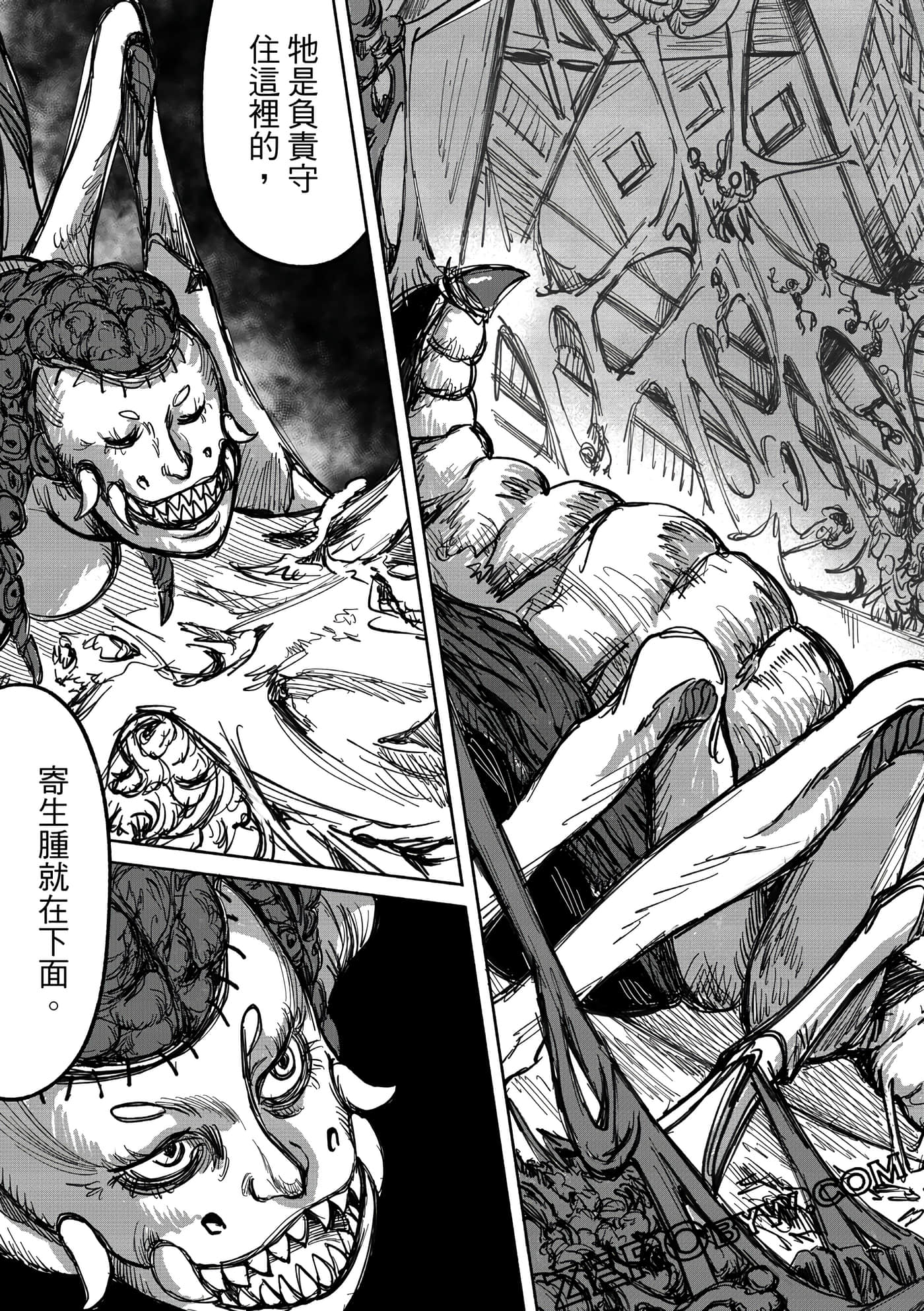 Page 94