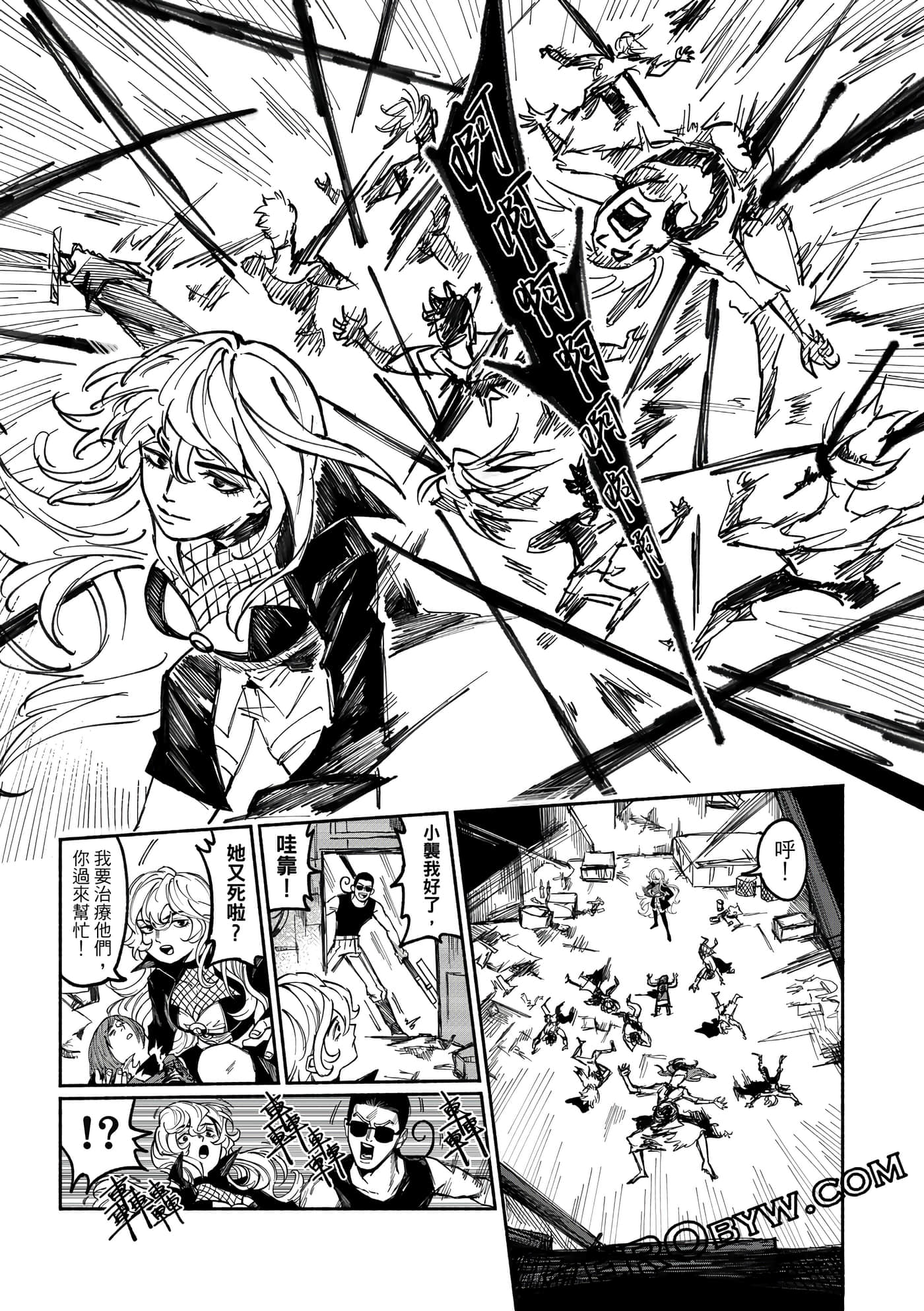 Page 114