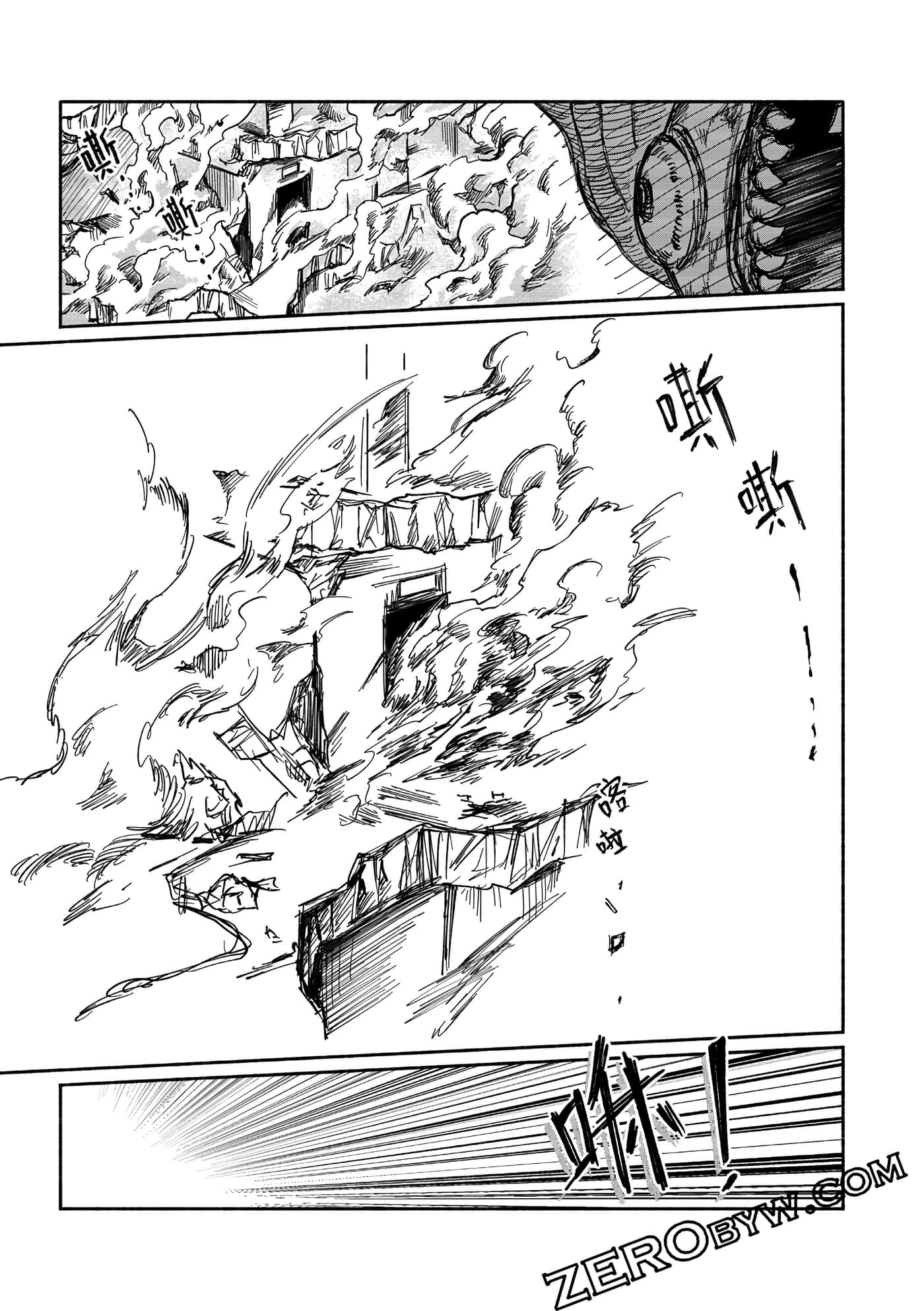 Page 124