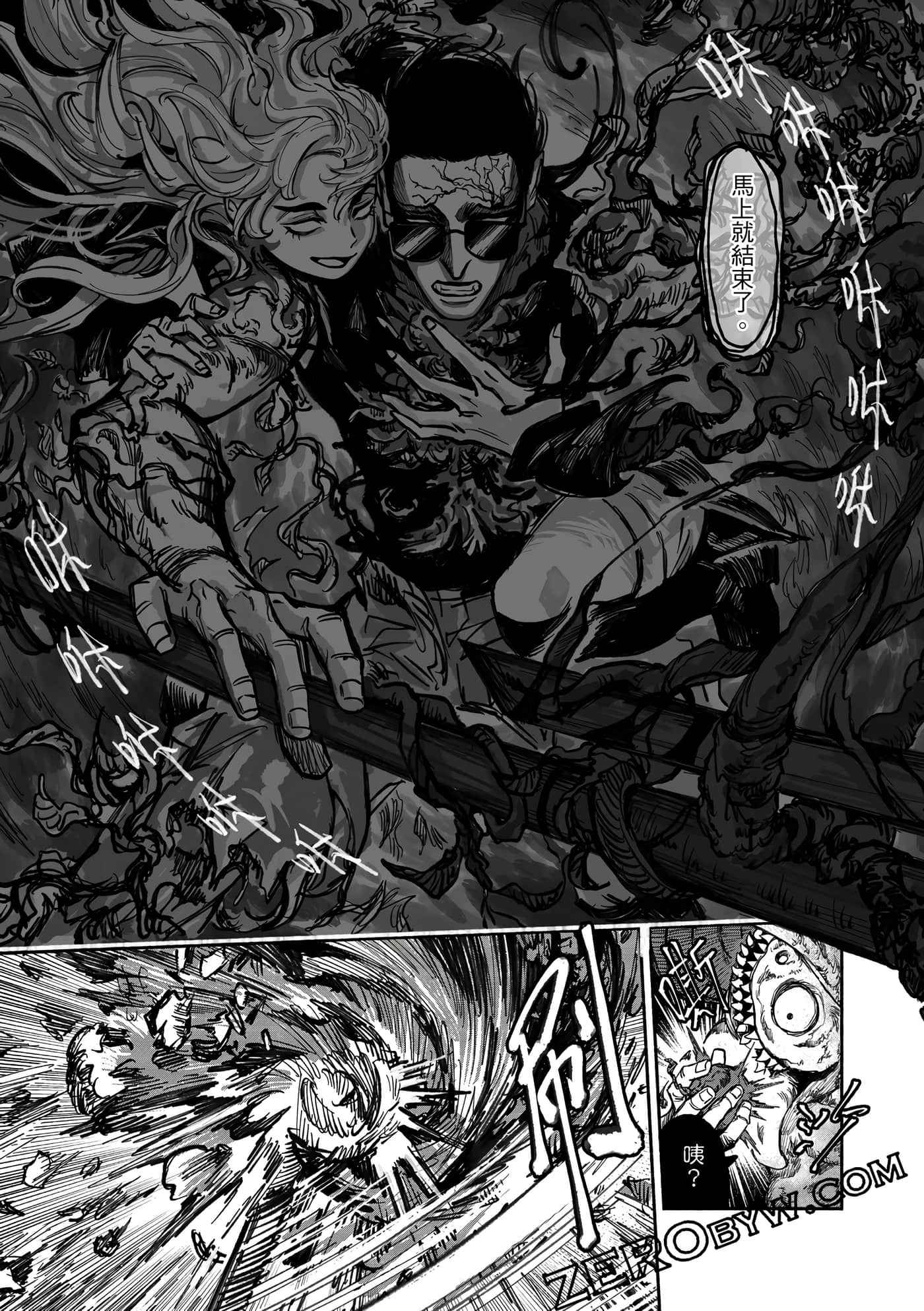 Page 146
