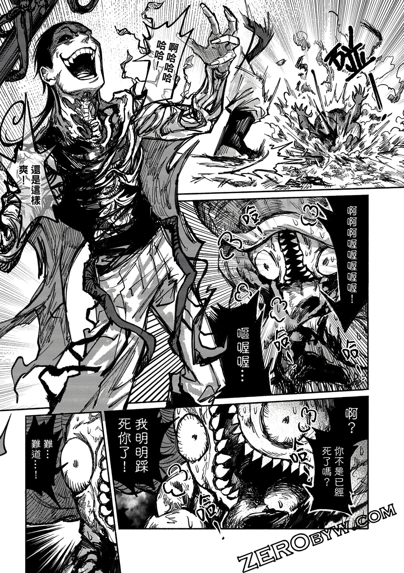 Page 148