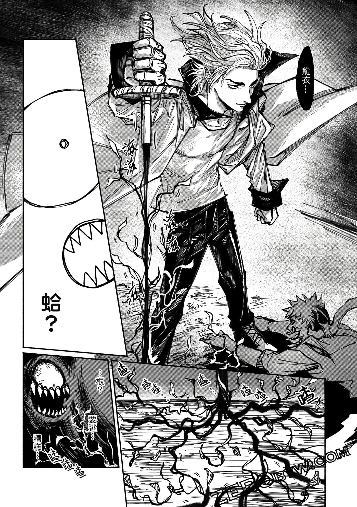 Page 160