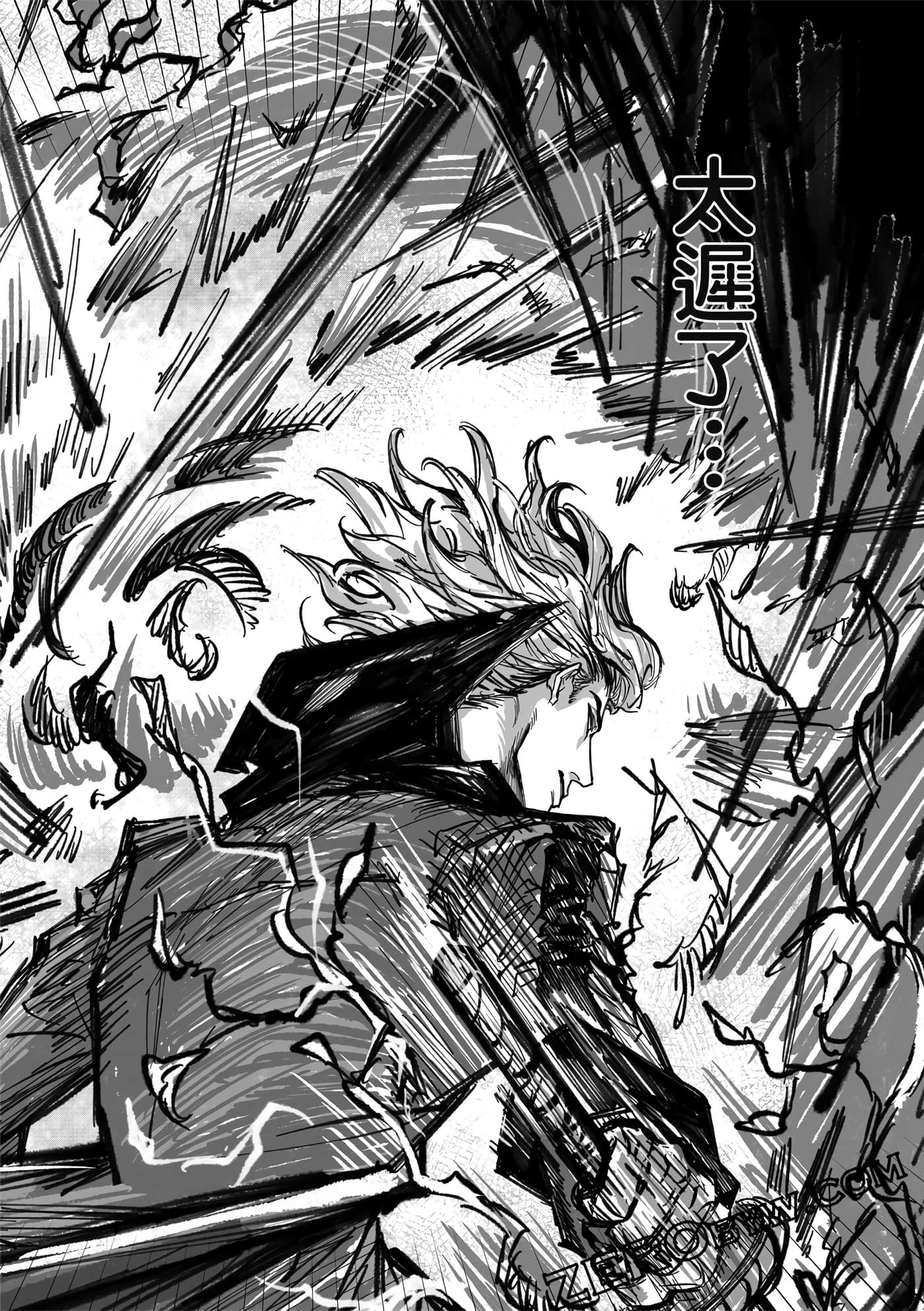 Page 161