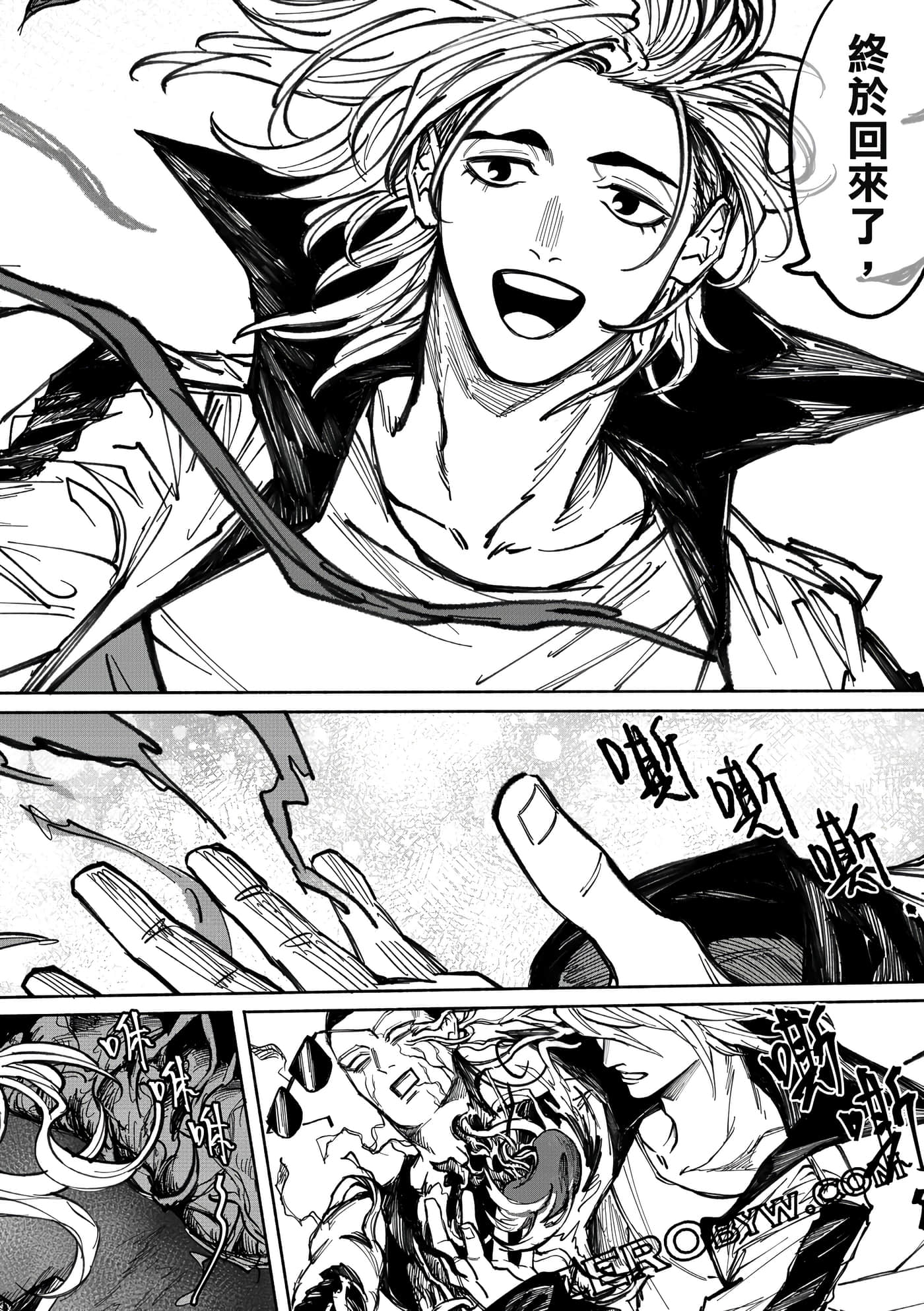 Page 165
