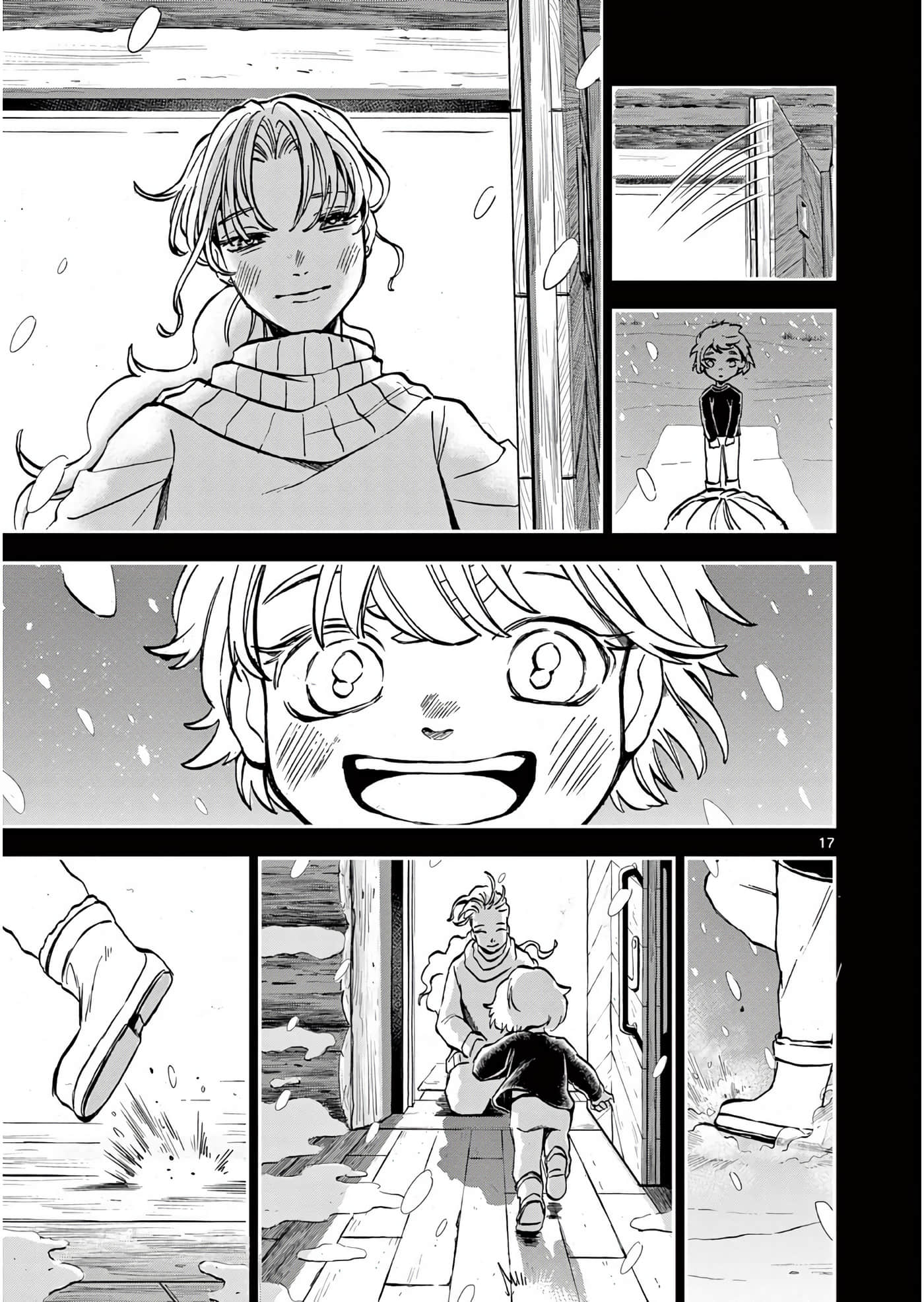 Page 90